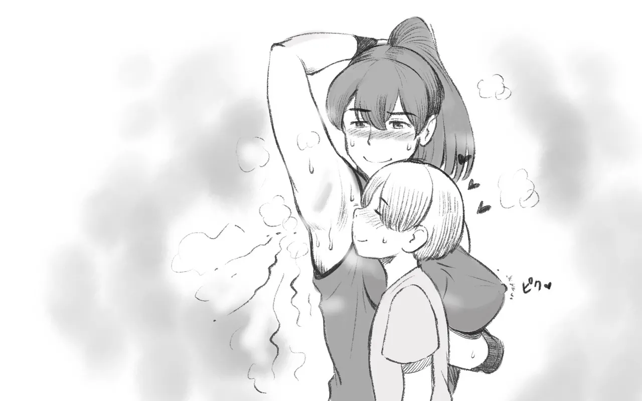 ママタイム ママサンバレー編 Page.63