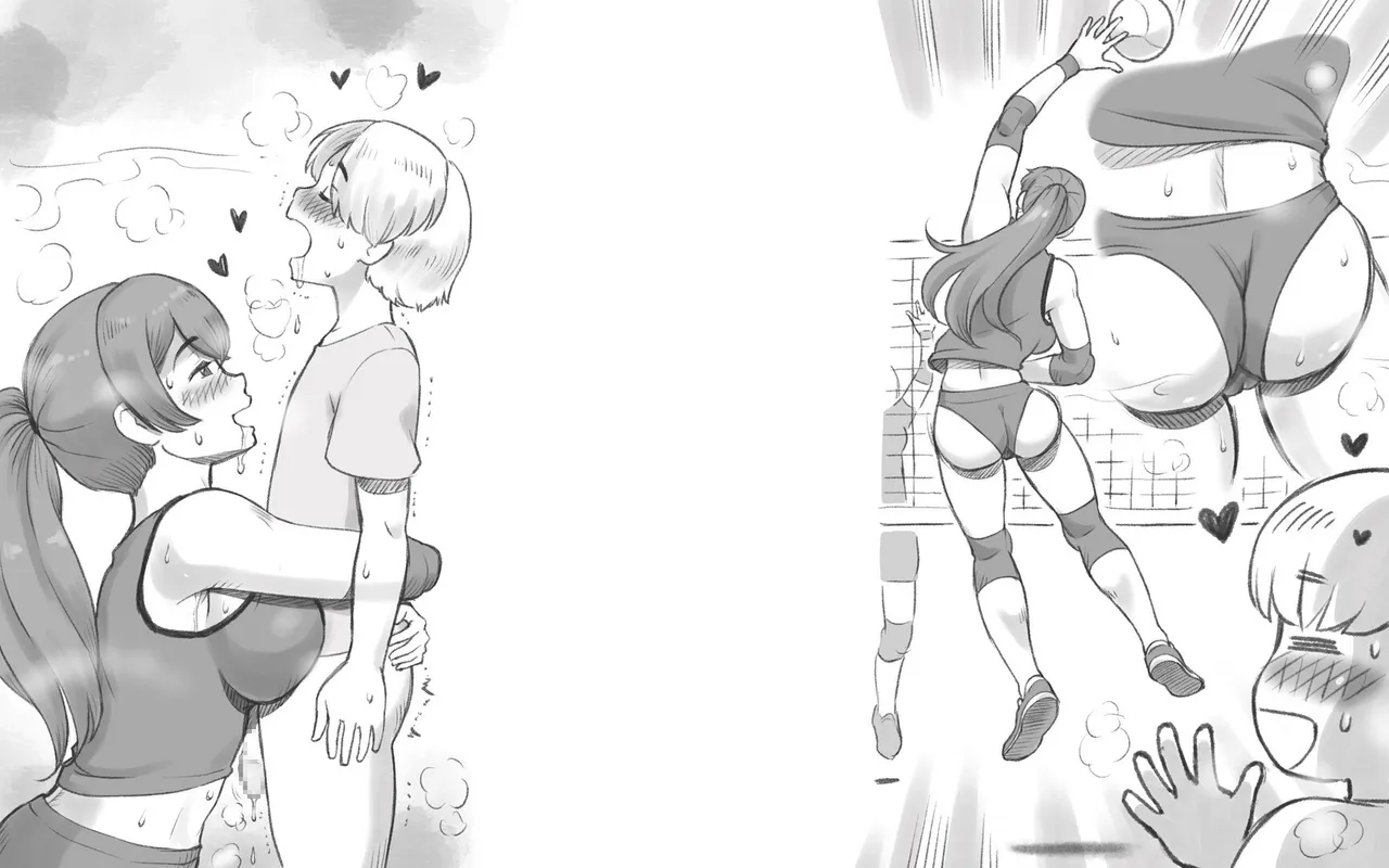 ママタイム ママサンバレー編 Page.70