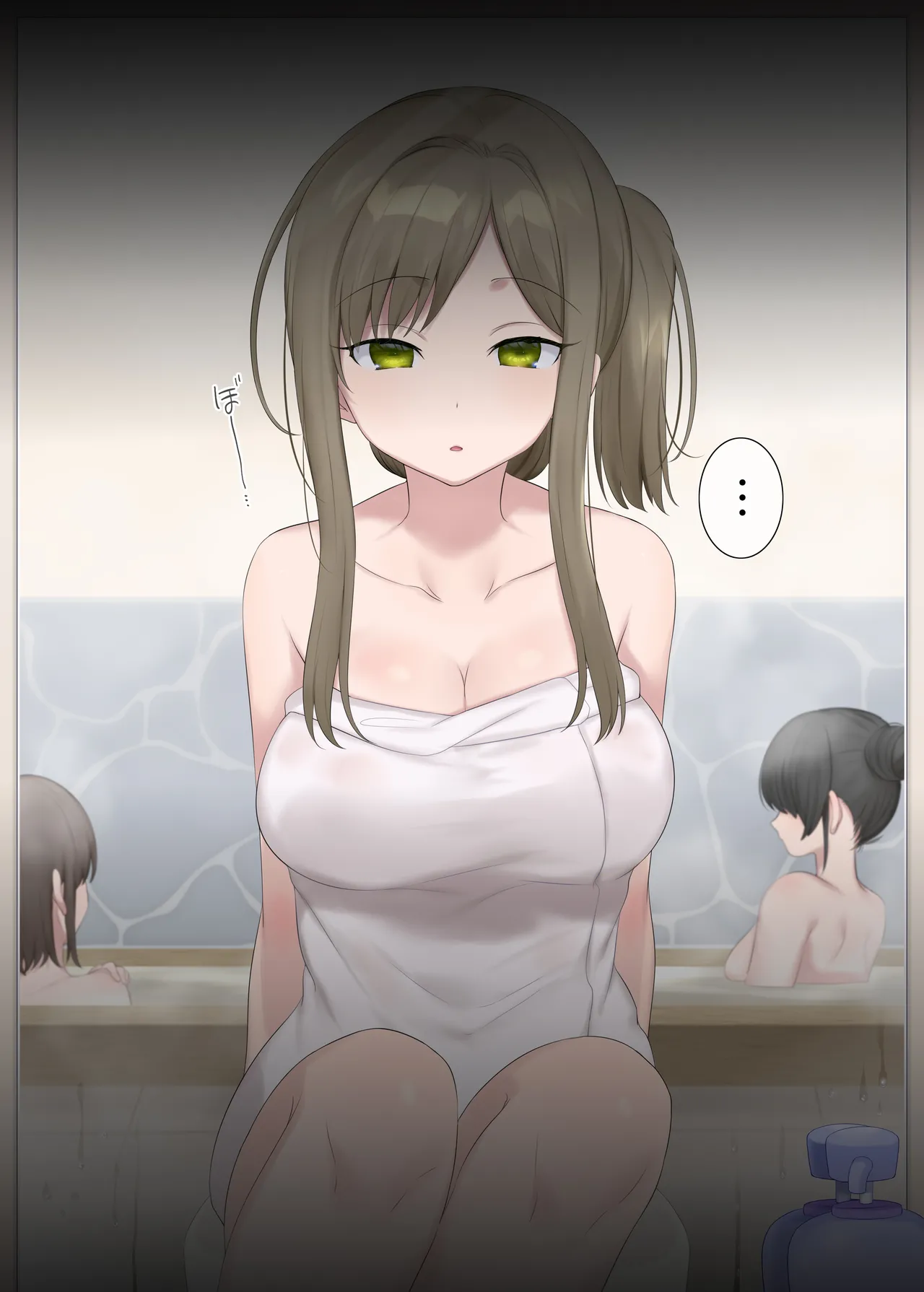 憑依、お好きですか？【支援サイトバックナンバー集】 Page.108