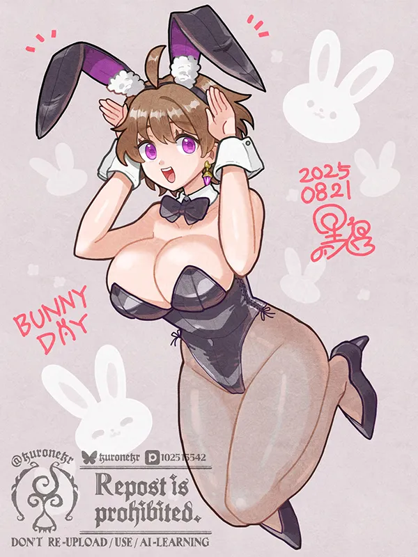 えっちなプレードちゃん Page.56