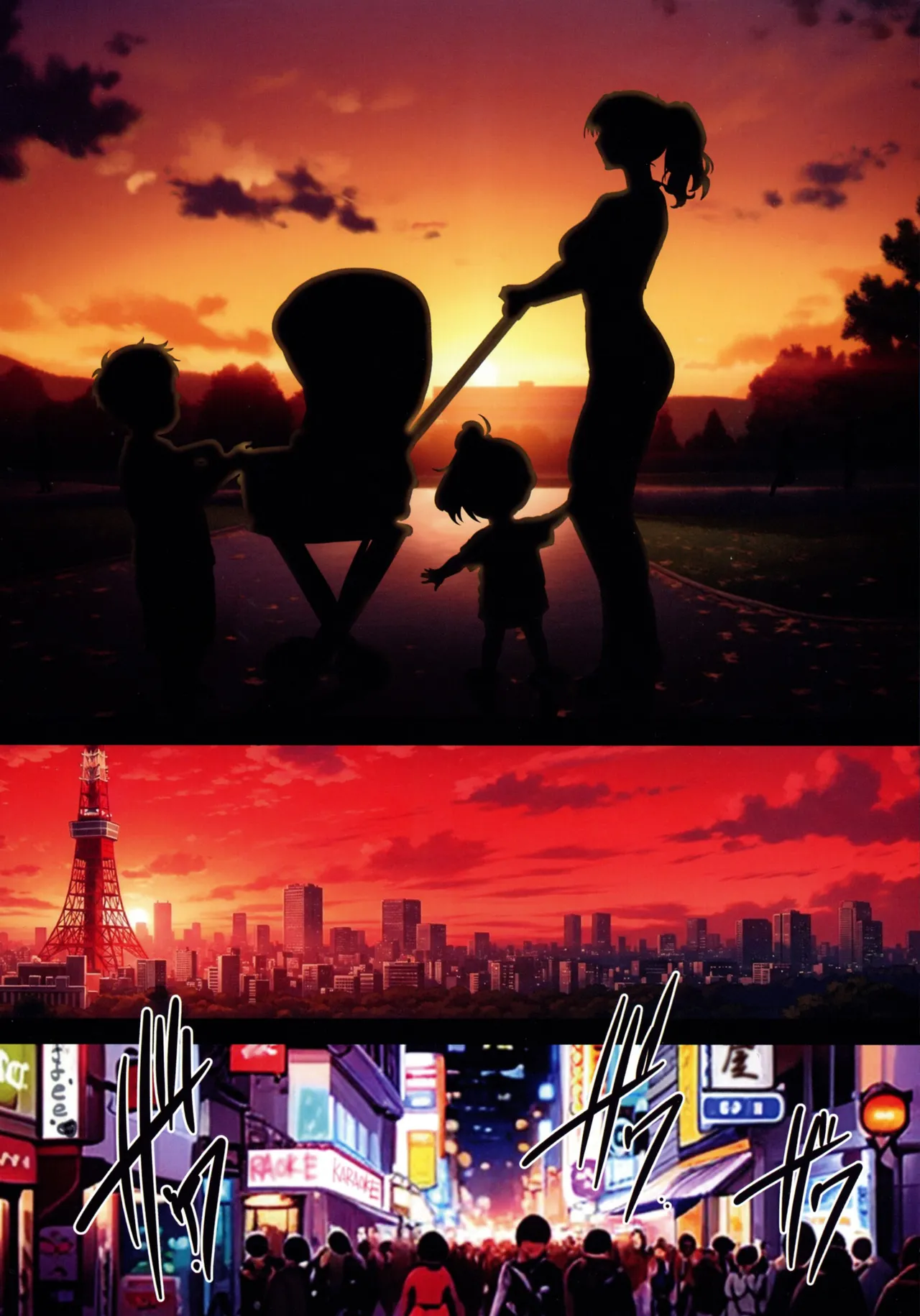 陰キャ弟がオタリーマン生活しながら母乳たっぷり金髪爆乳母娘をハーレムH＆個別デートで孕ませる話 Page.10