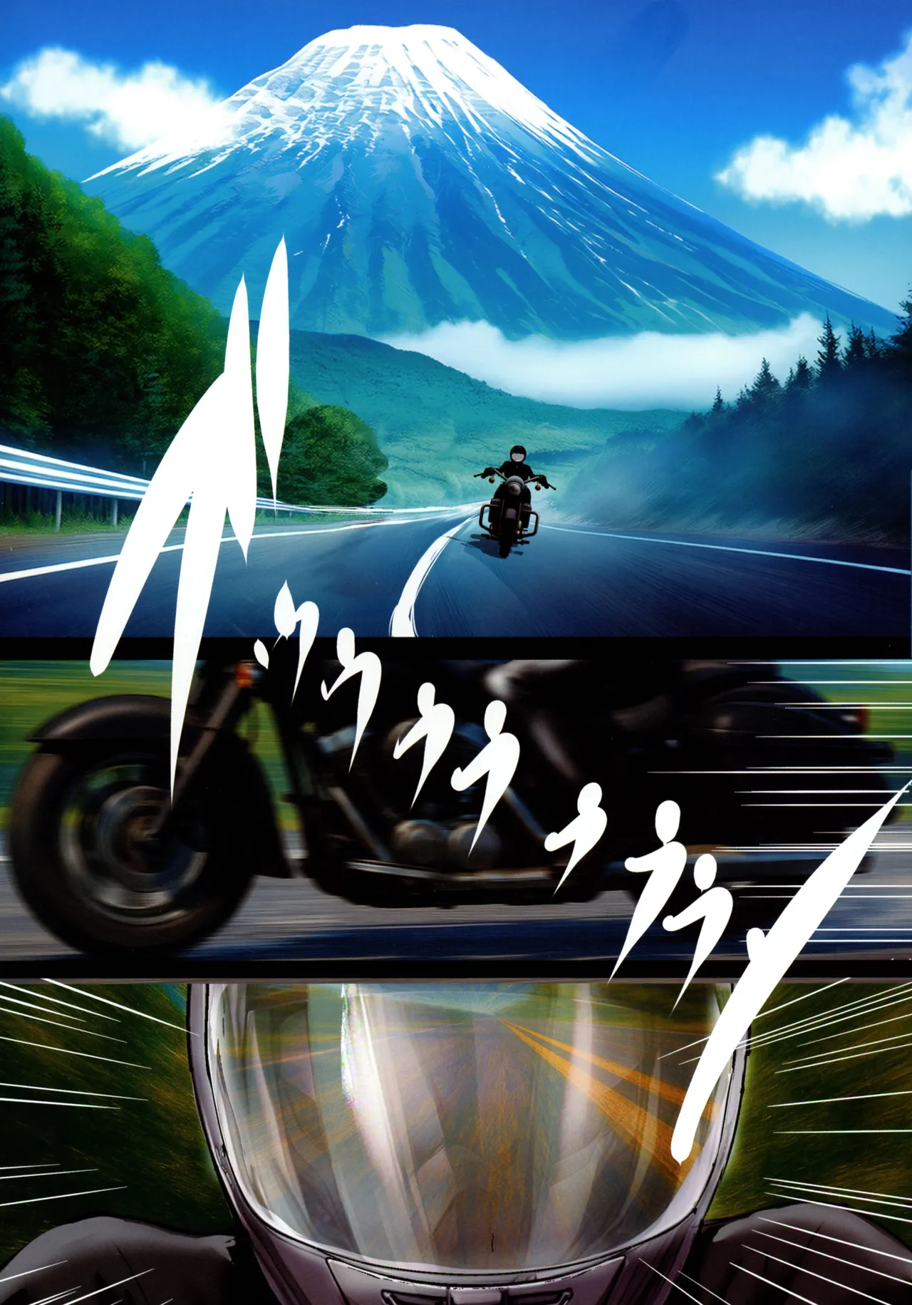 陰キャ弟がオタリーマン生活しながら母乳たっぷり金髪爆乳母娘をハーレムH＆個別デートで孕ませる話 Page.6