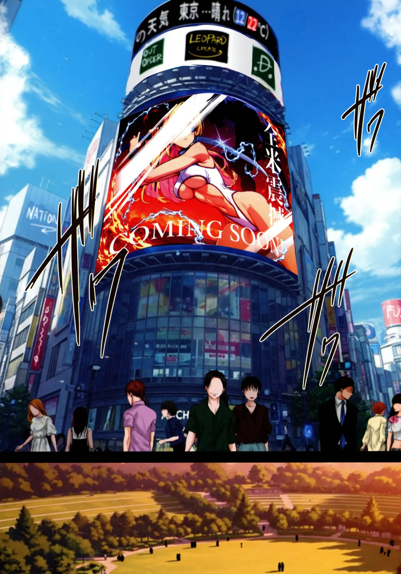 陰キャ弟がオタリーマン生活しながら母乳たっぷり金髪爆乳母娘をハーレムH＆個別デートで孕ませる話 Page.8