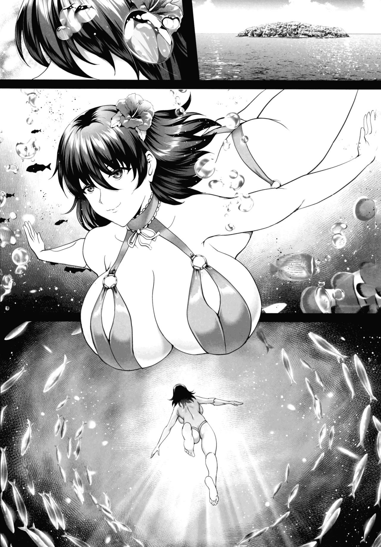 対魔忍孕み落ち総集編 Page.80