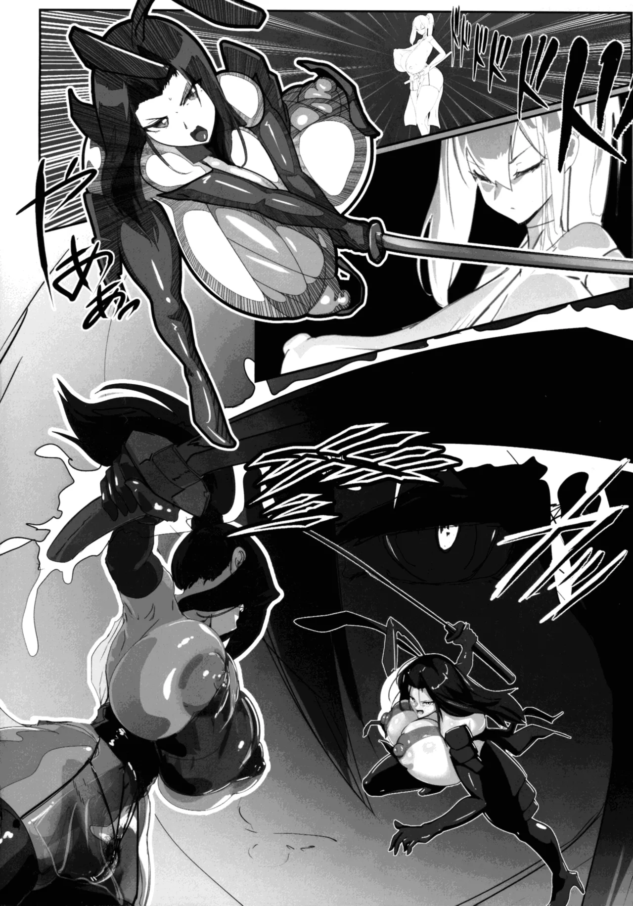 淫妖奇術競 第五巻 Page.44