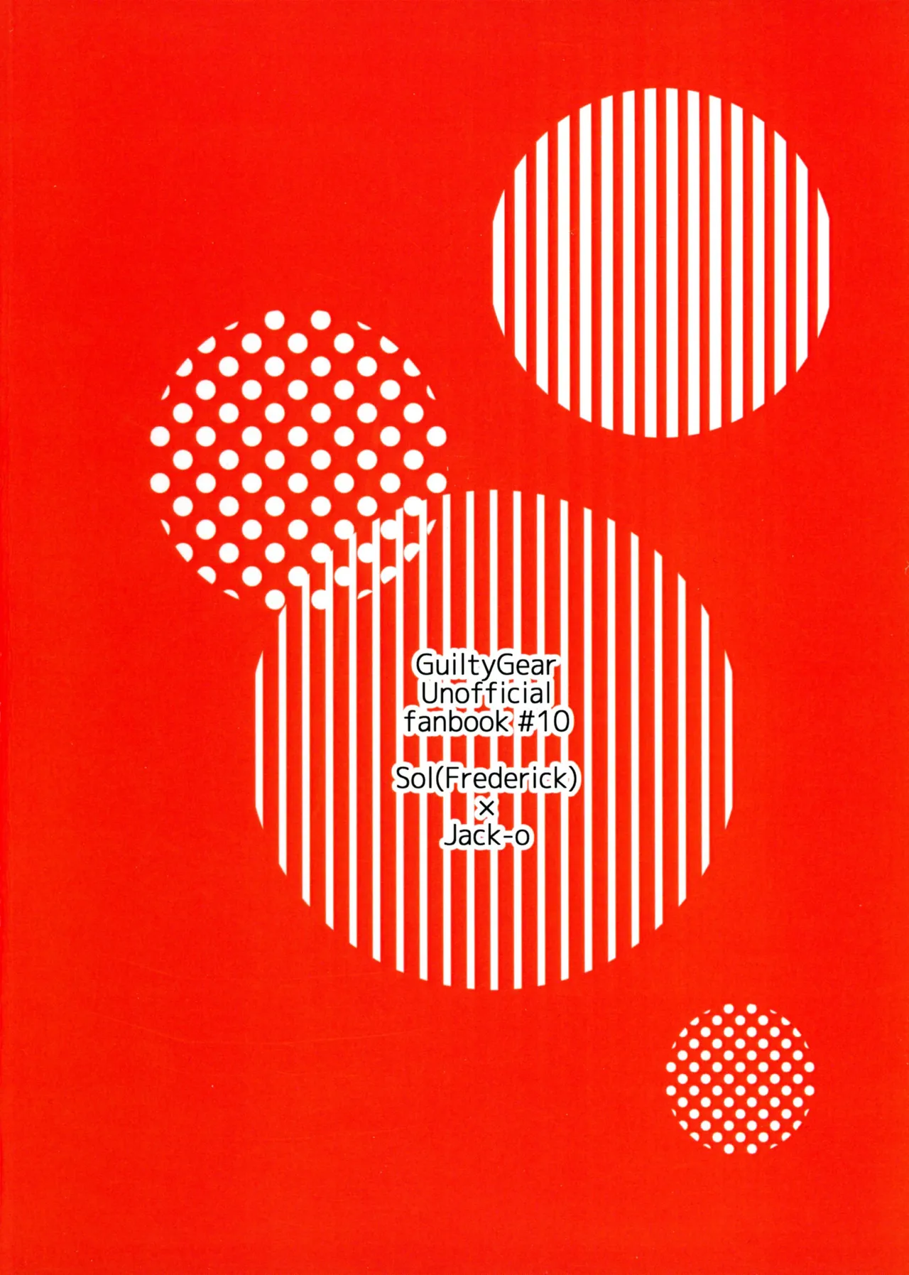 off duty passion Page.2