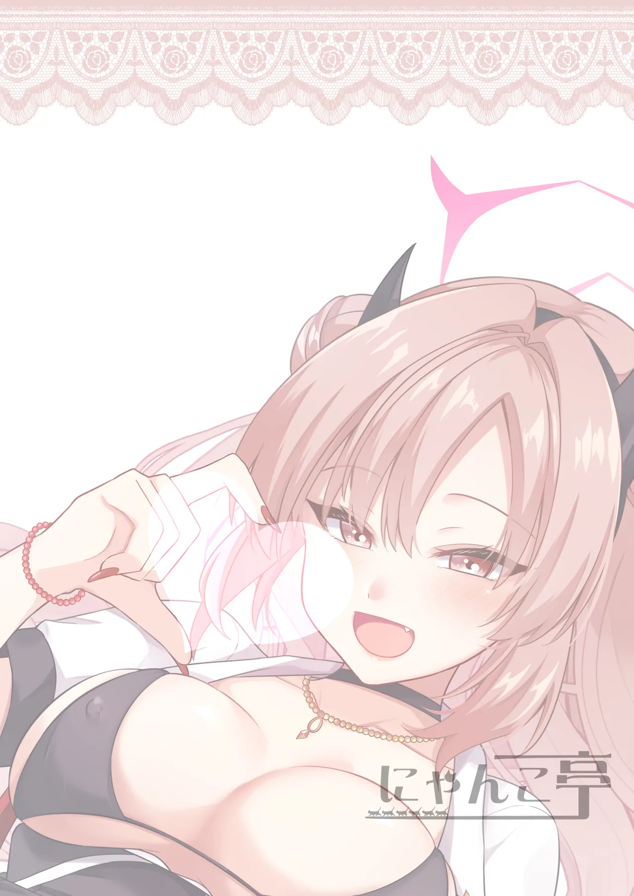 優しいギャルはお好きですか？ Page.24