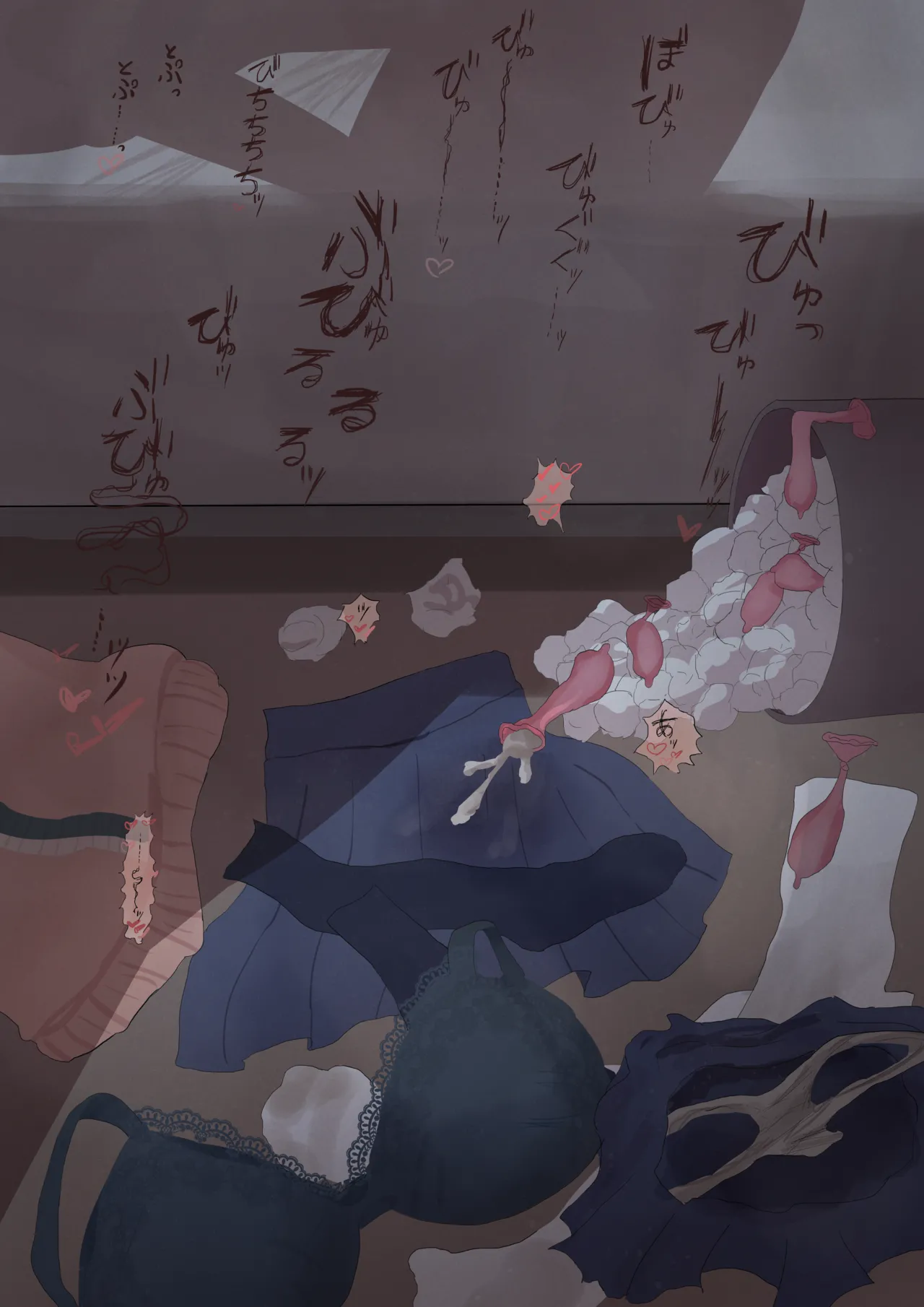 手毬ぬい寝取られ Page.10