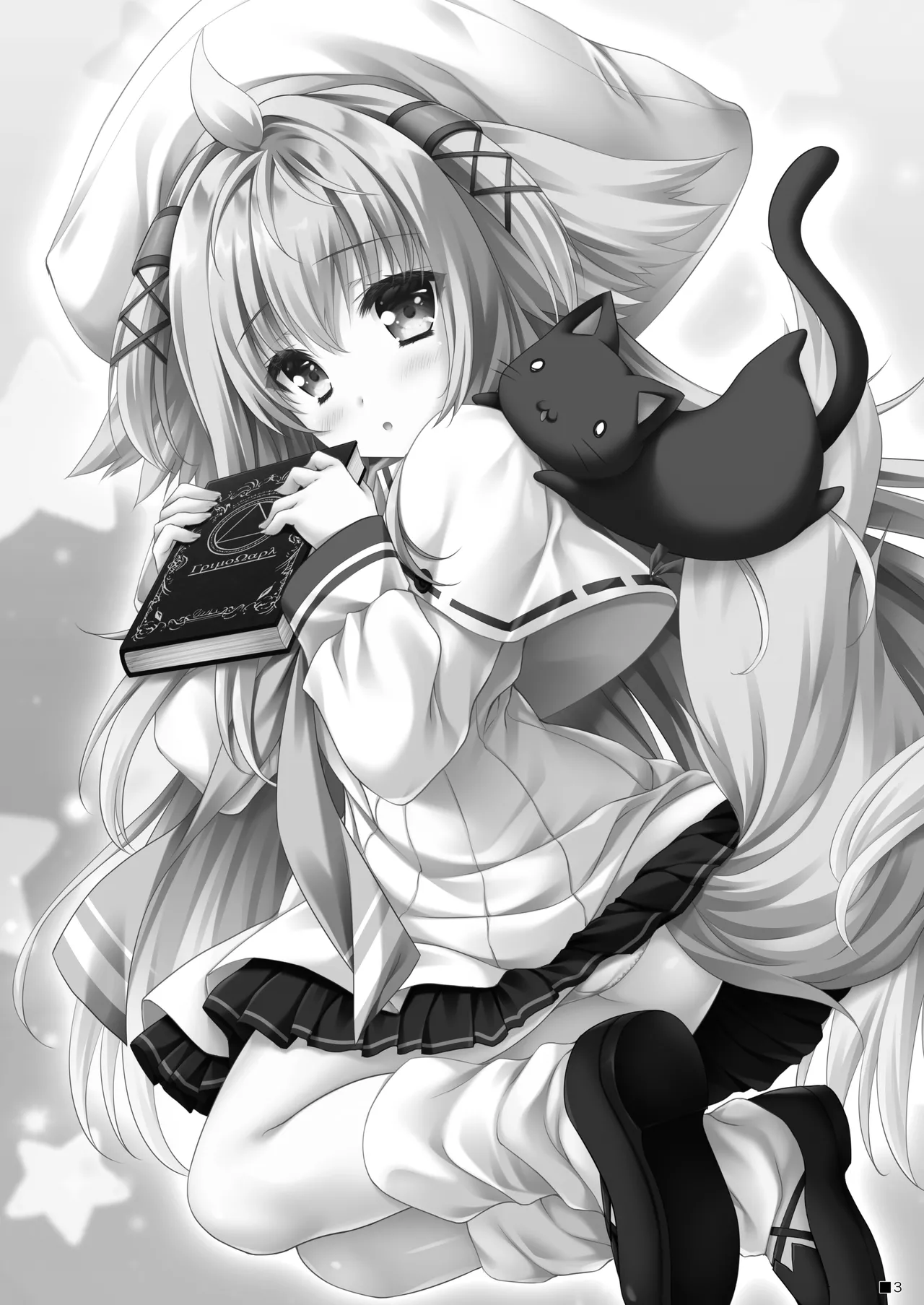 KEMOMIMI☆WONDERLAND Page.2