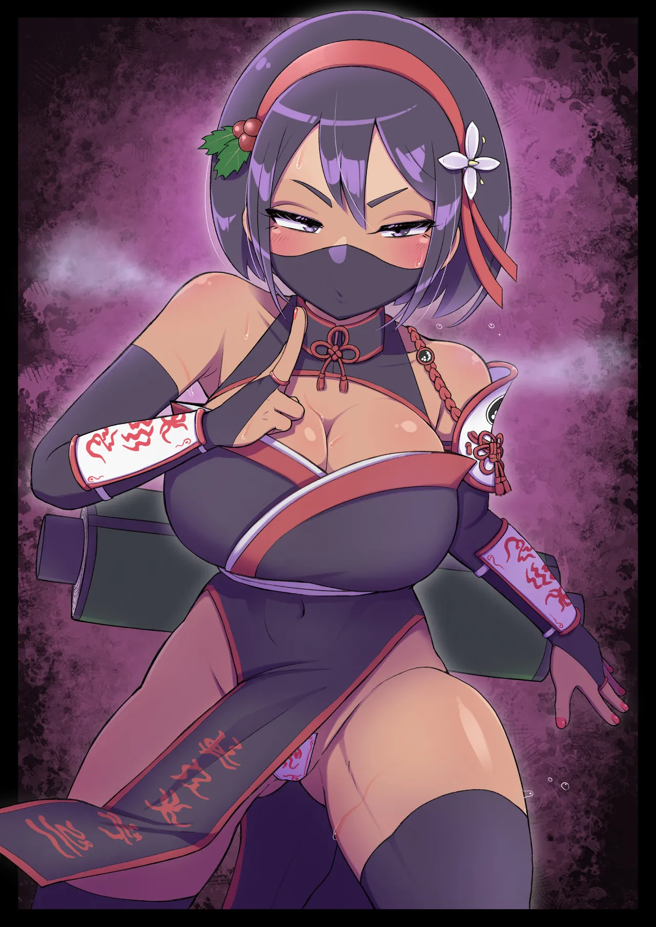 滅鬼河累子ノ受難 Page.2