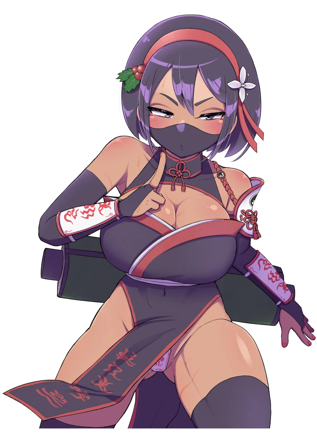 滅鬼河累子ノ受難 Page.23