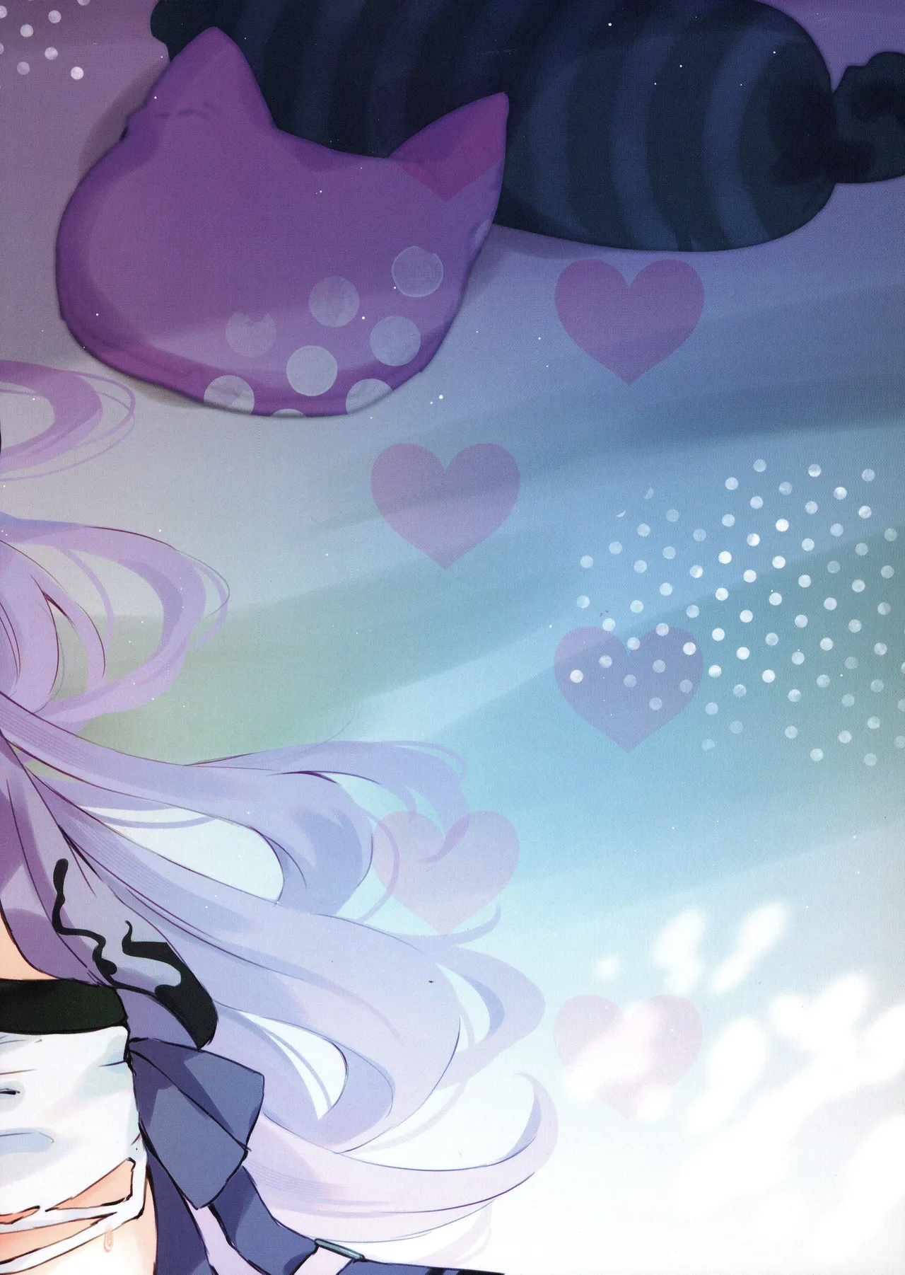 もしかしてほんとにするの!? Page.2