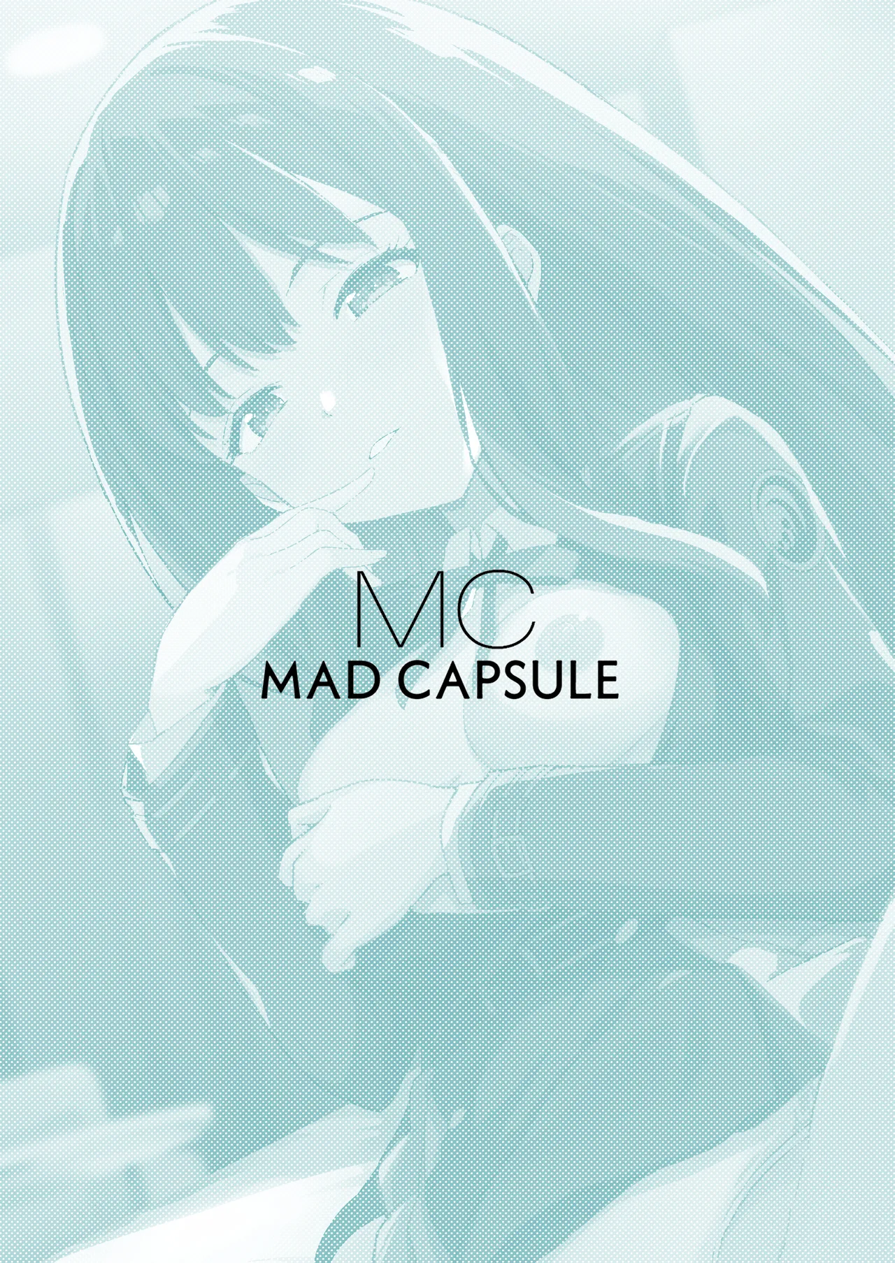 リコリスのえっちなほん6 Page.19