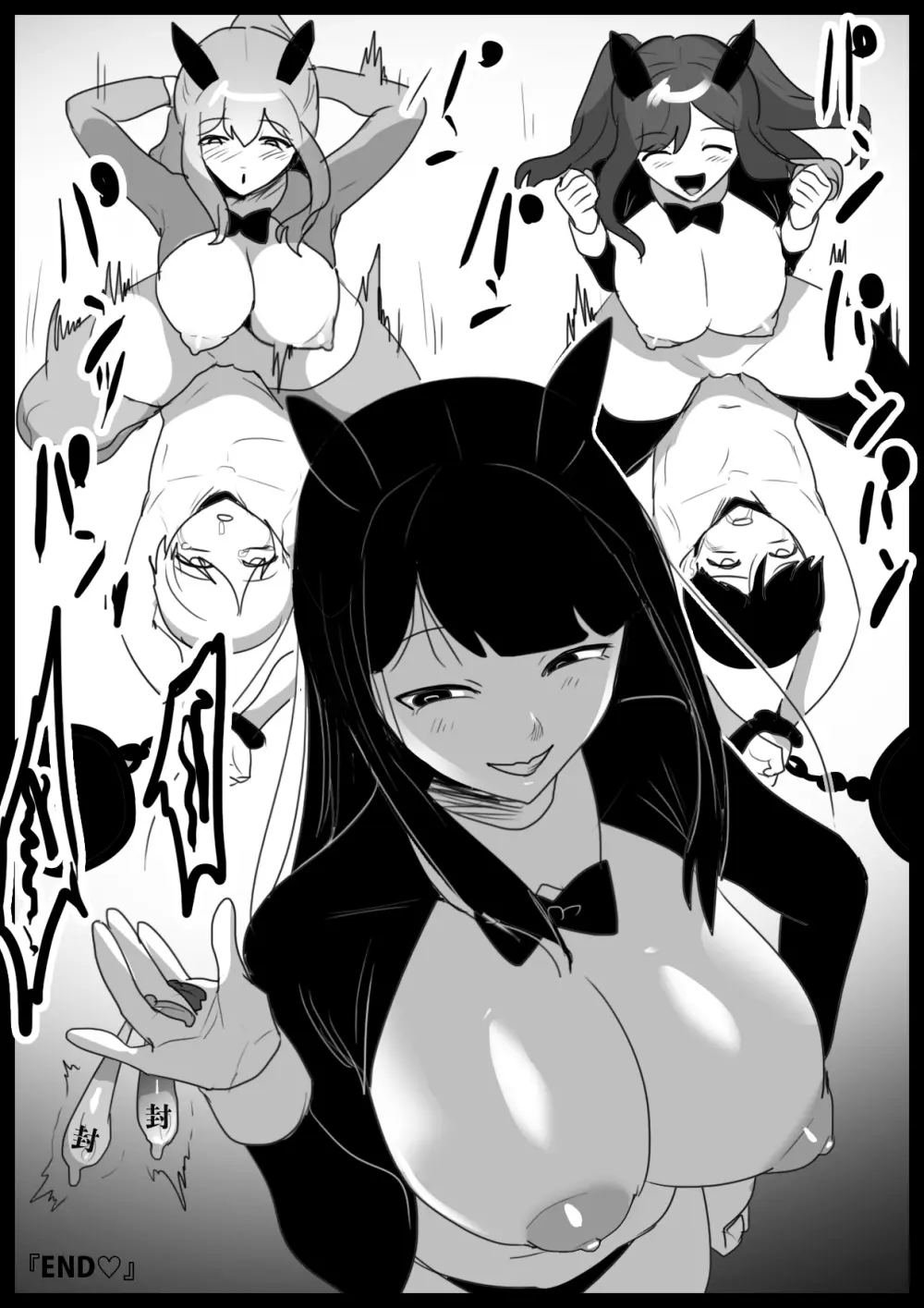 ヒーロー少年VSチン媚びウサちゃん～バニー怪人の封印のコンドームに完全敗北～ Page.31