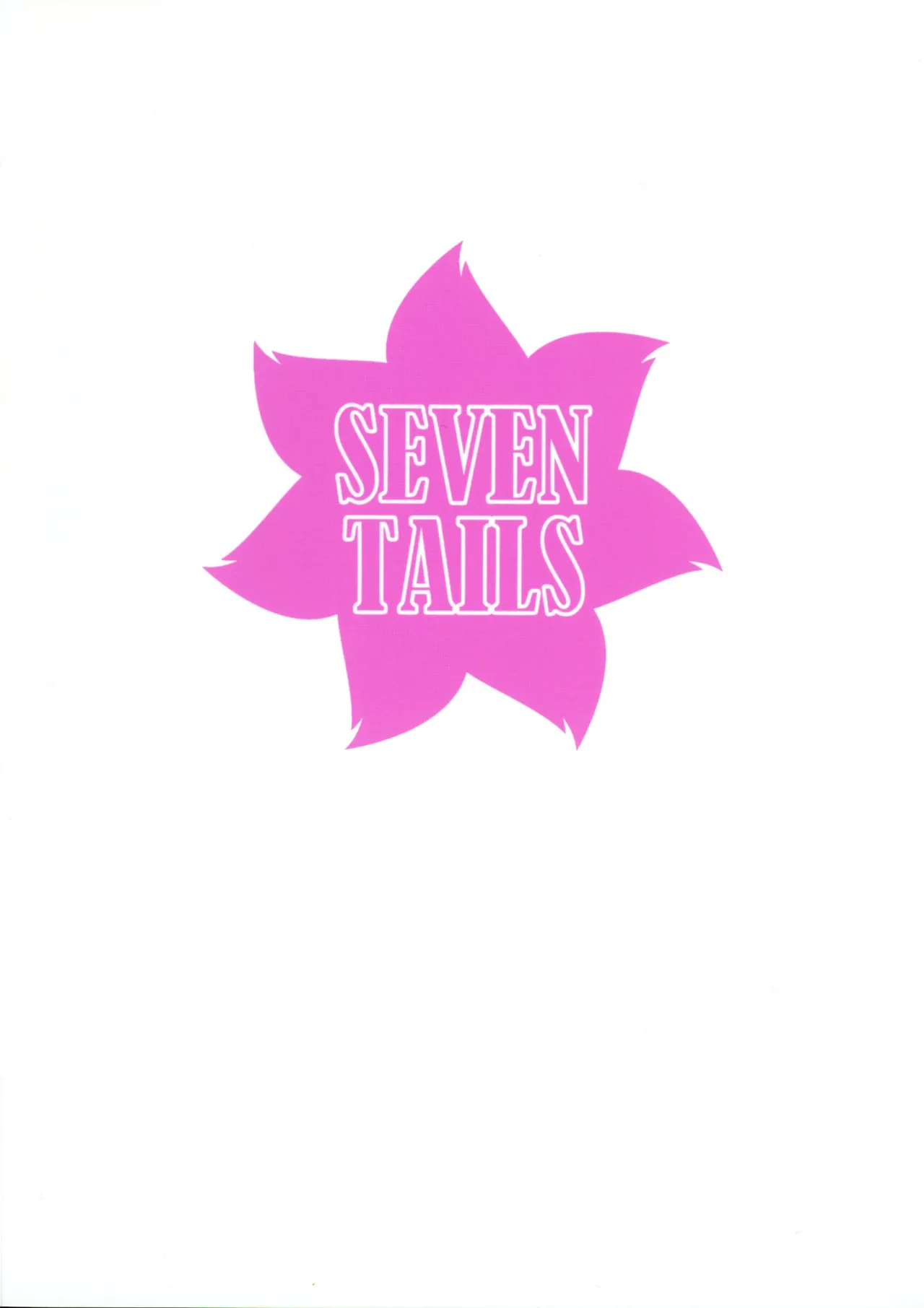 NIGHT POOL HOUND DOG Page.2