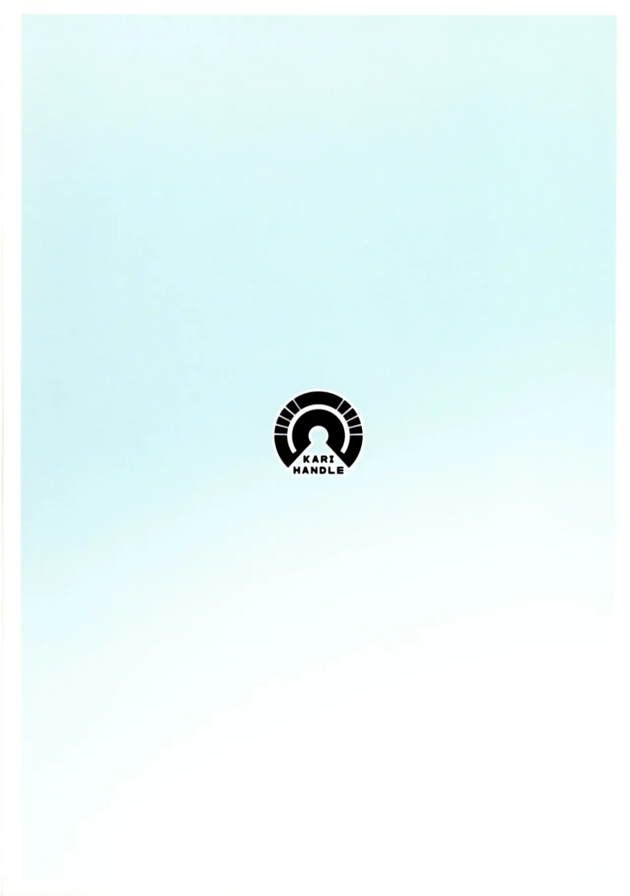 東方ふたなり事変 巫女と妖精、初めての尿道セックス Page.2