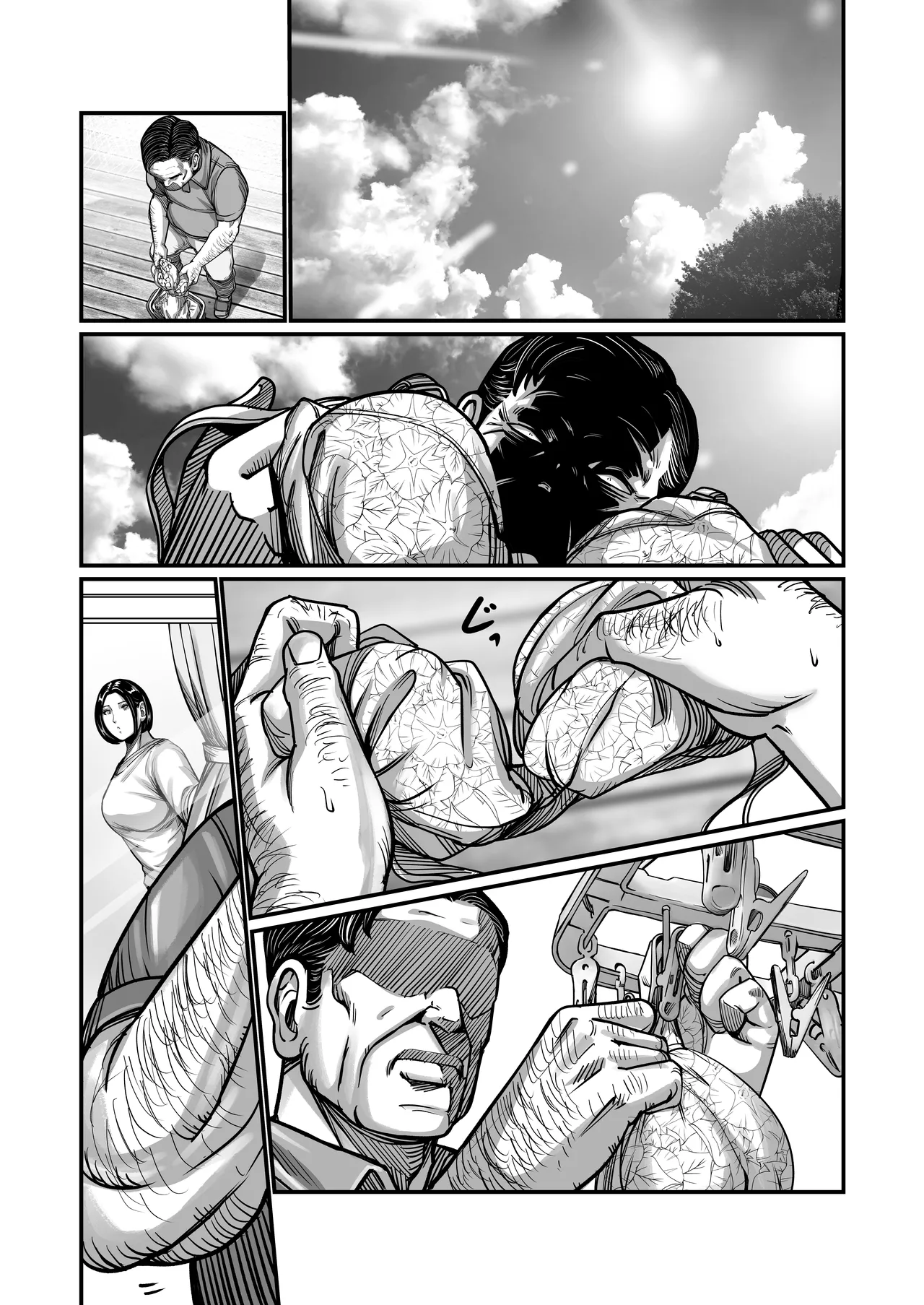 義父が性欲の化け物になった日 1-3 Page.30