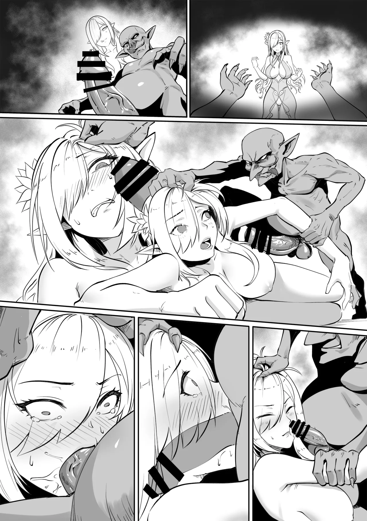 The Fall of the Elf Queen Page.15