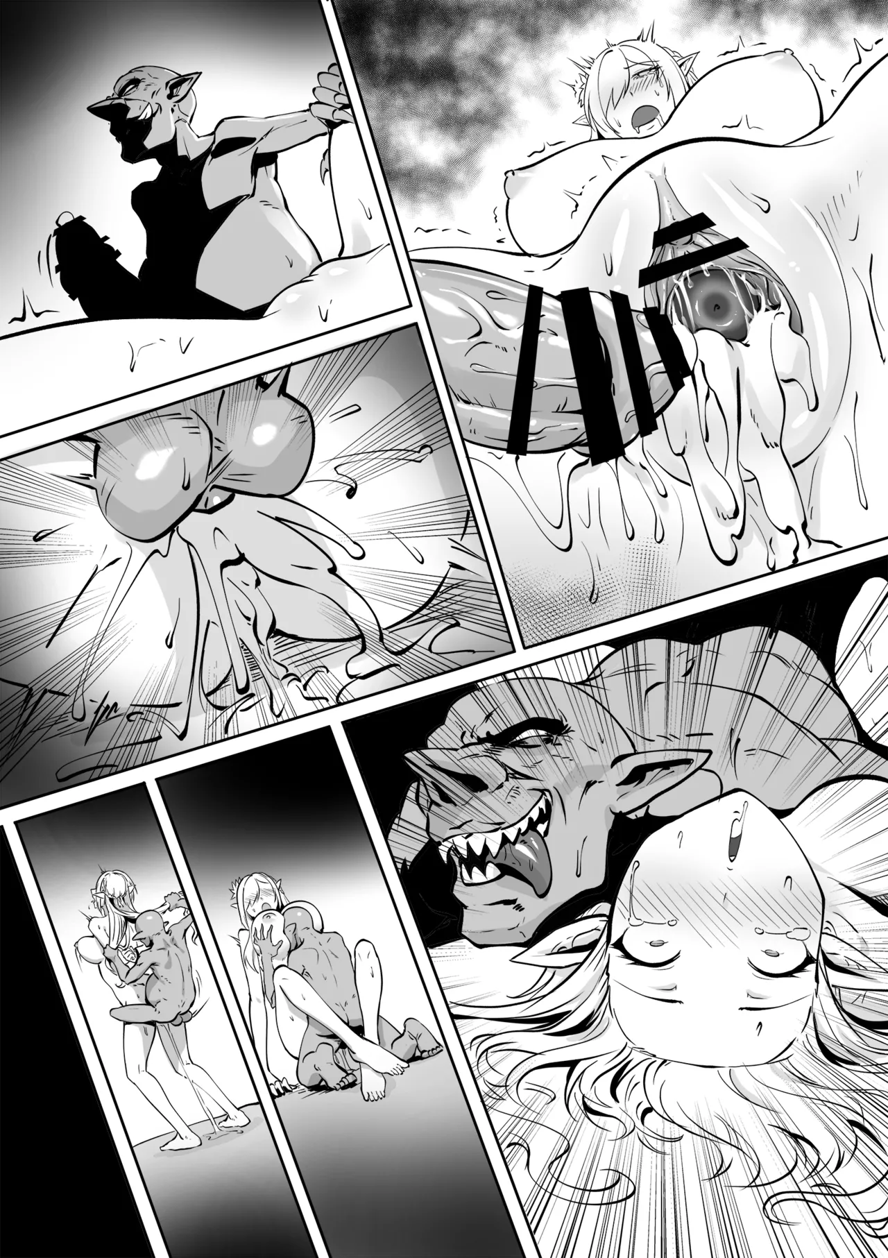 The Fall of the Elf Queen Page.20