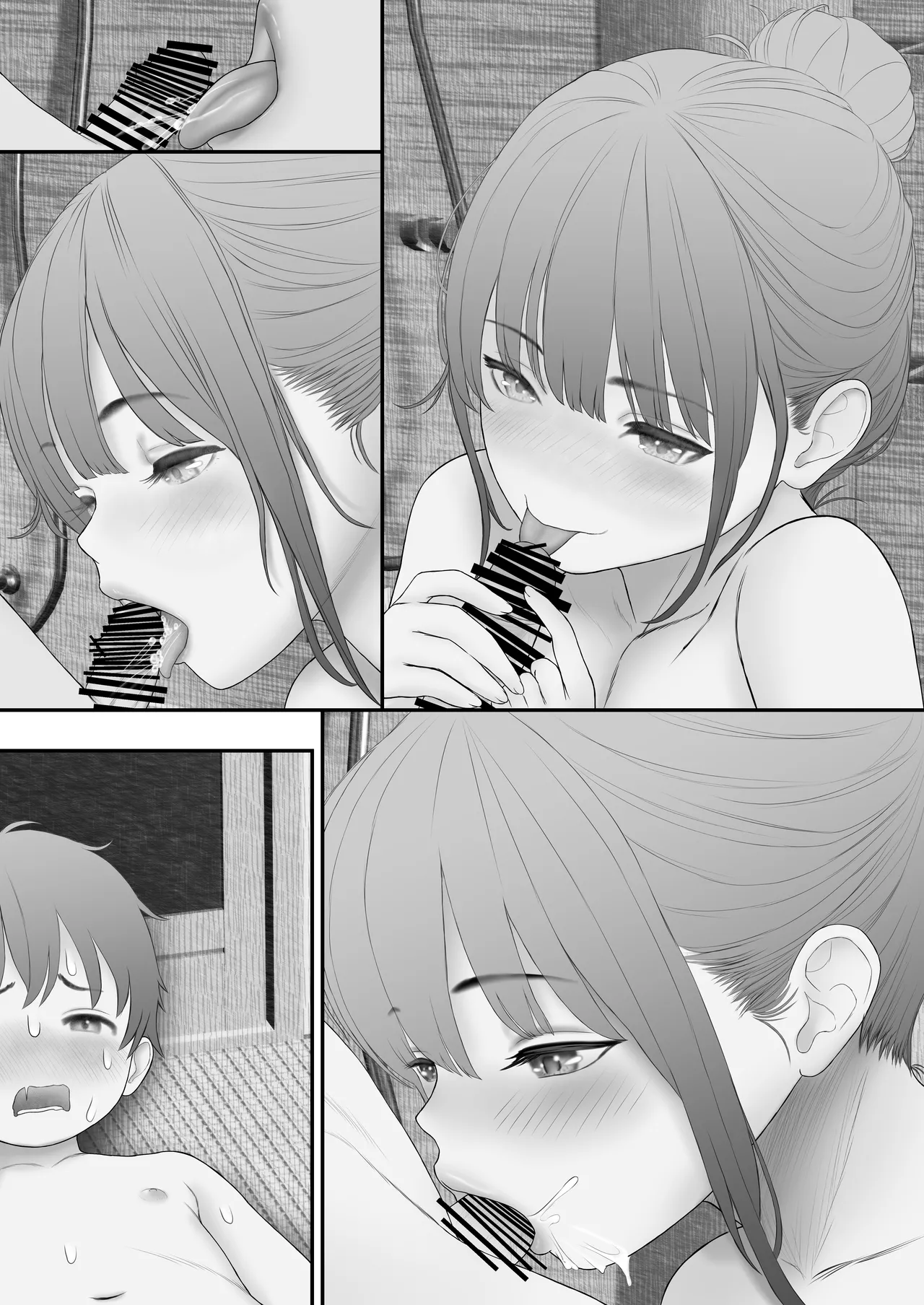 [いち夏と海] 友達のパンツで勃起したら長乳ママに白いおしっこの射精(だ)しかたを教わりました。 Page.49