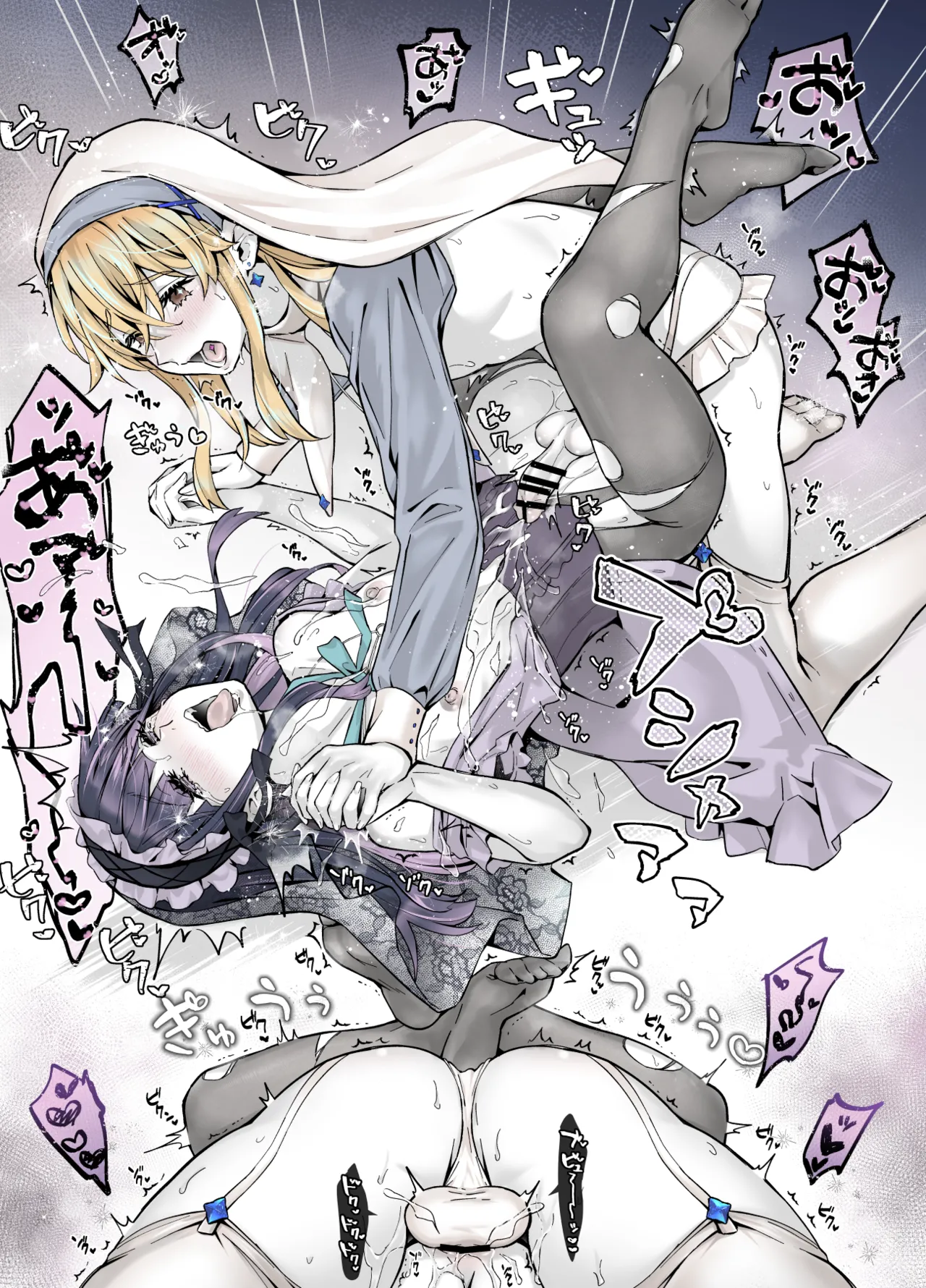 ないしょのコスパコ♡～キラキラ女装レイヤー×ちょろ陰キャ男の娘 Page.50