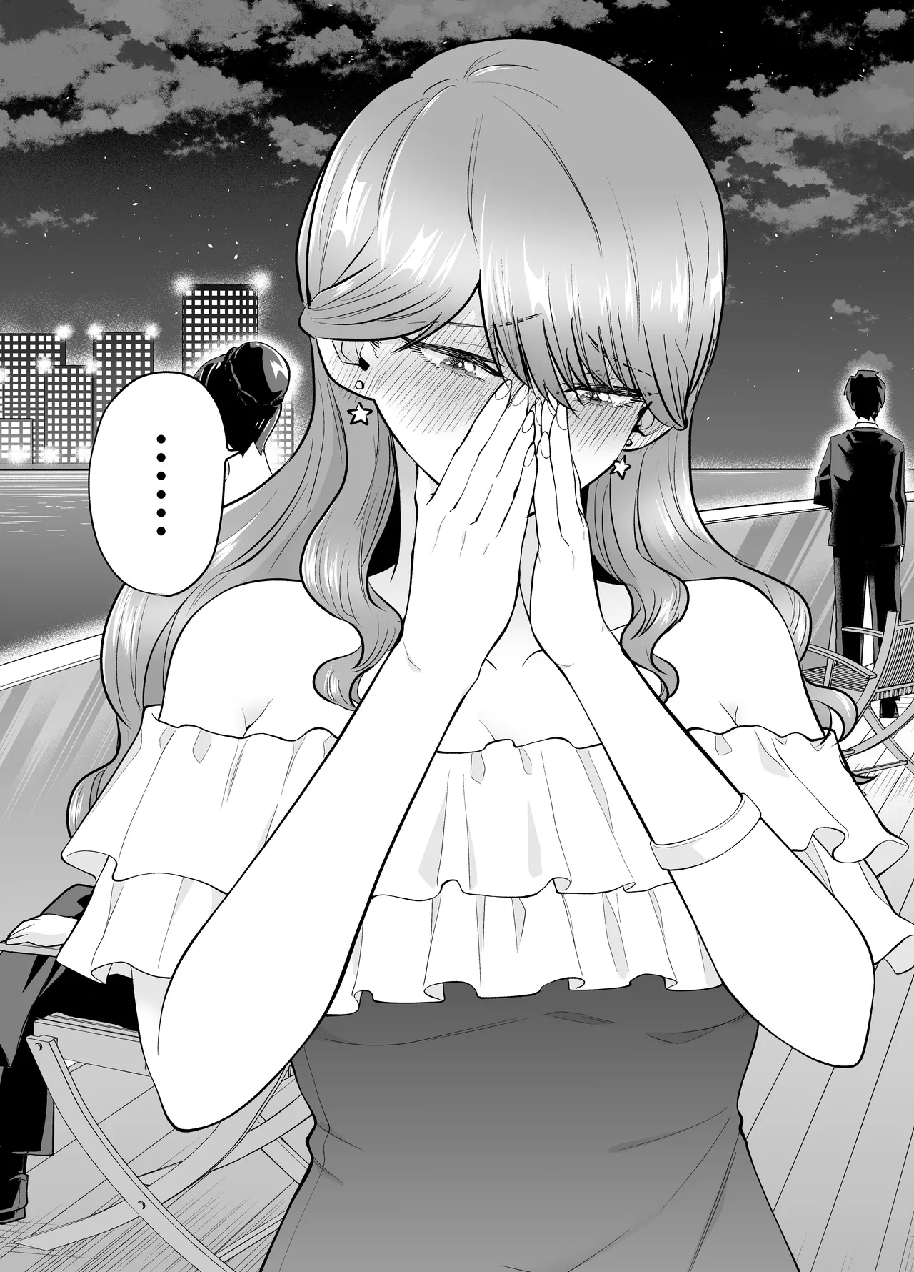 デリヘル呼んだら元同級生が来た 2 Page.22