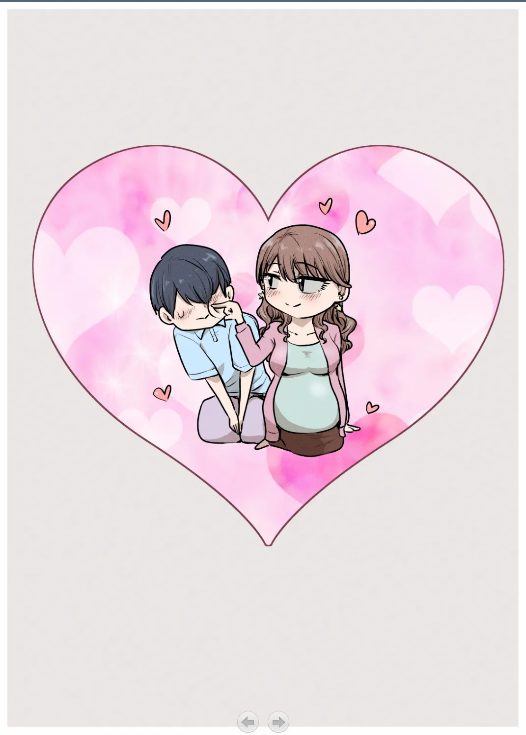 デリヘル呼んだら元同級生が来た 2 Page.46