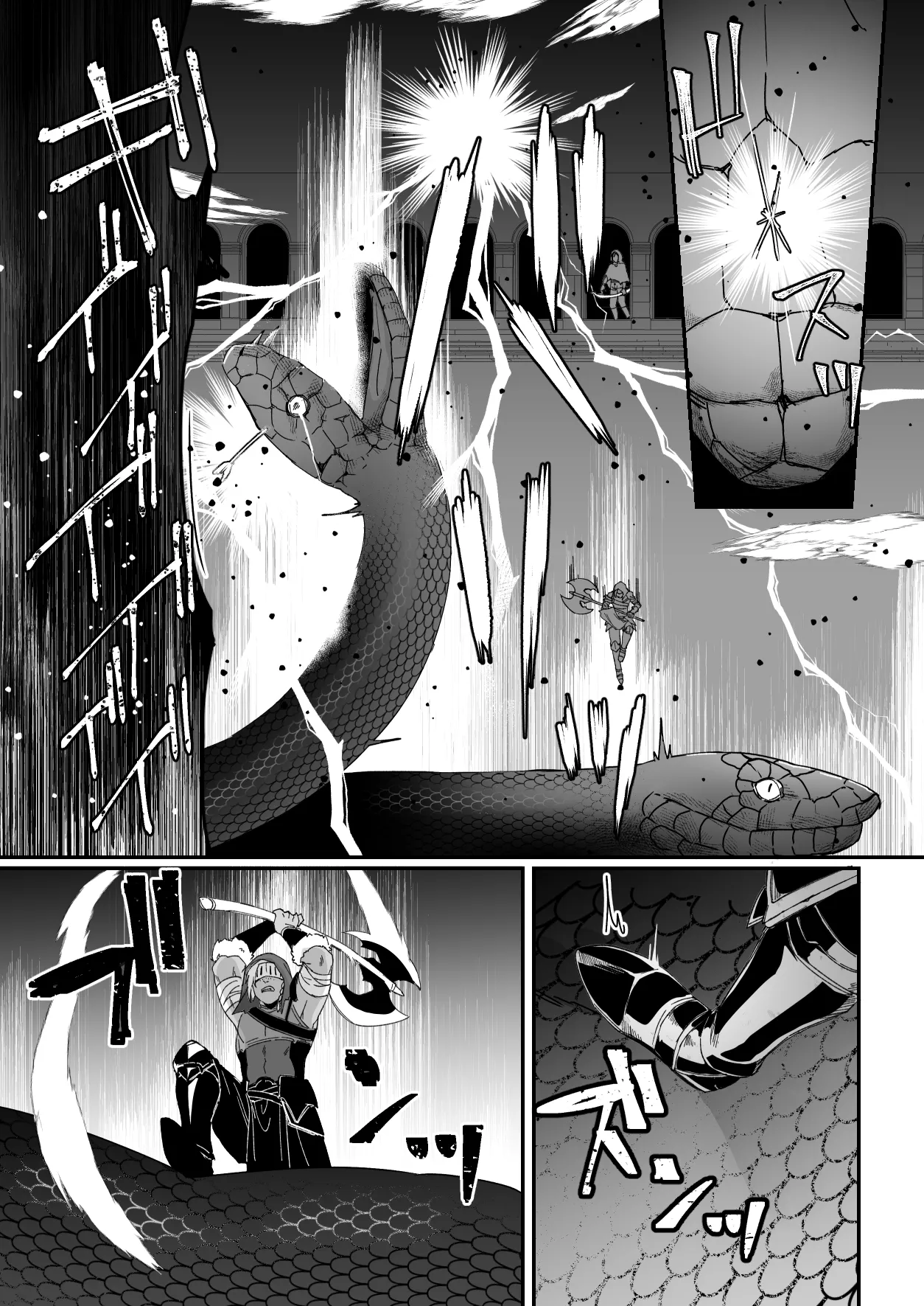 みるきーらびっと～初恋の寡黙なあの人にとろとろ乳首マッサージされる～ Page.38