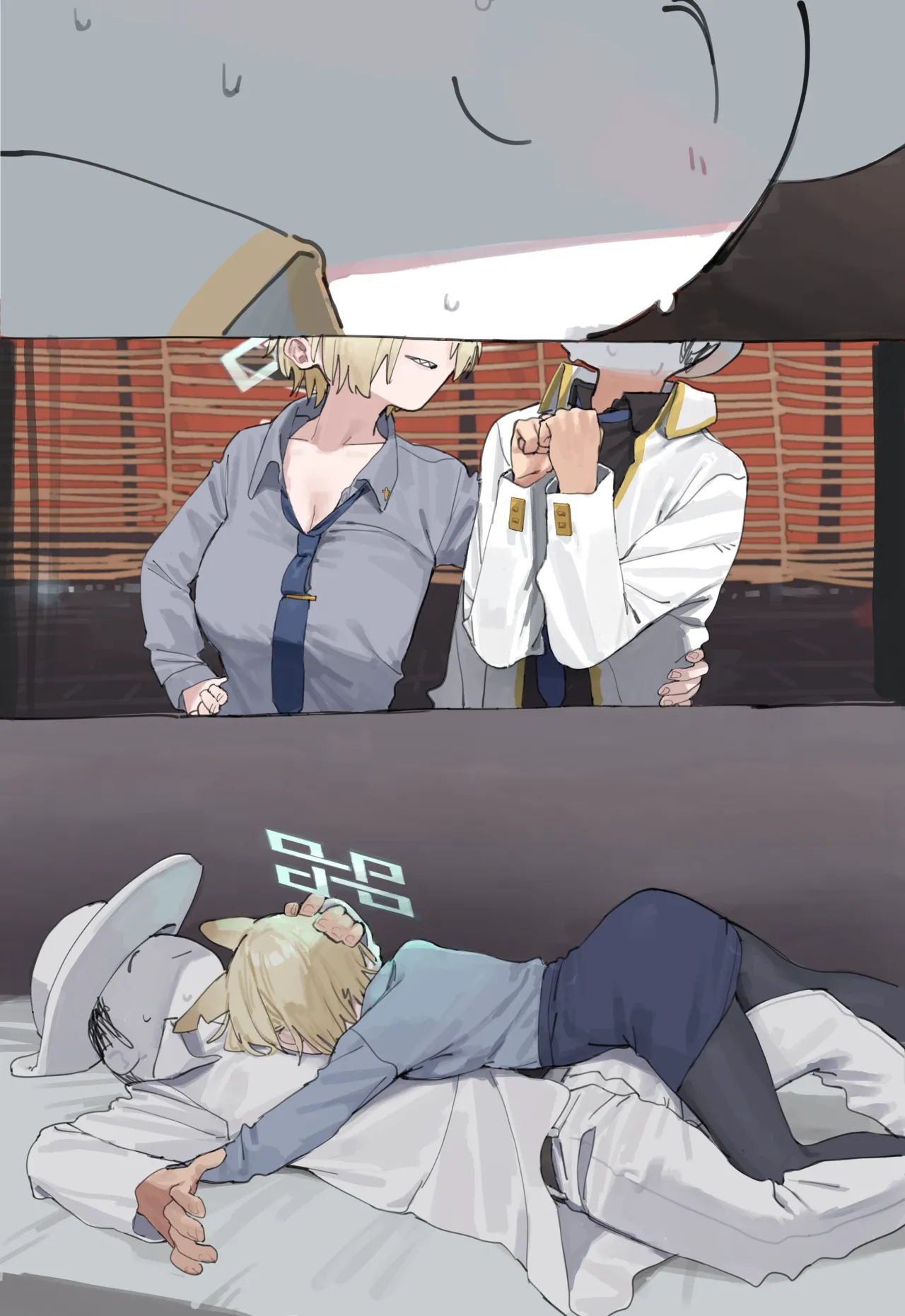 カンナは酔っている Page.2