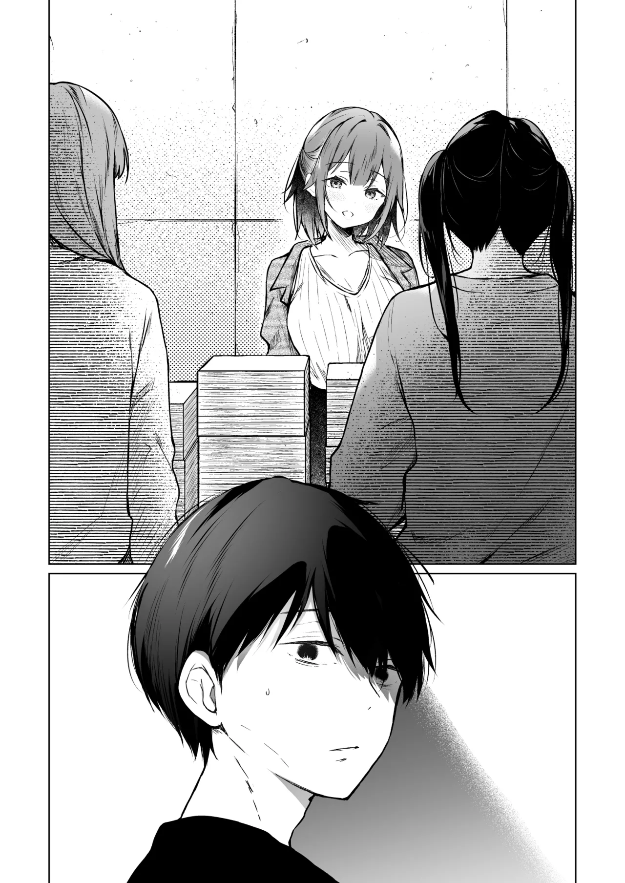 コ○ティア出張編集部に行った日から妻の様子が... 4 + extra 2 Page.51