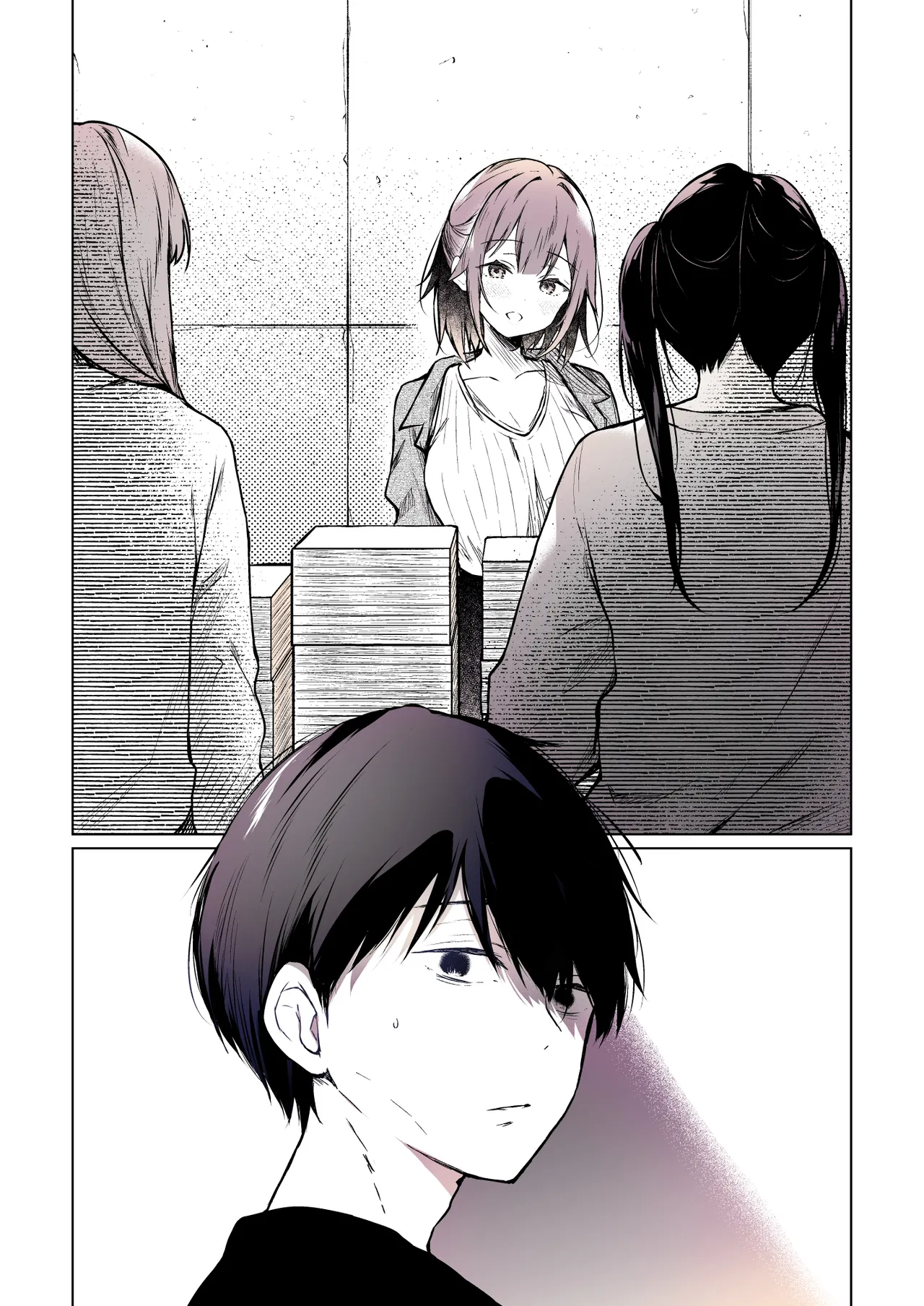 コ○ティア出張編集部に行った日から妻の様子が... 4 + extra 2 Page.51