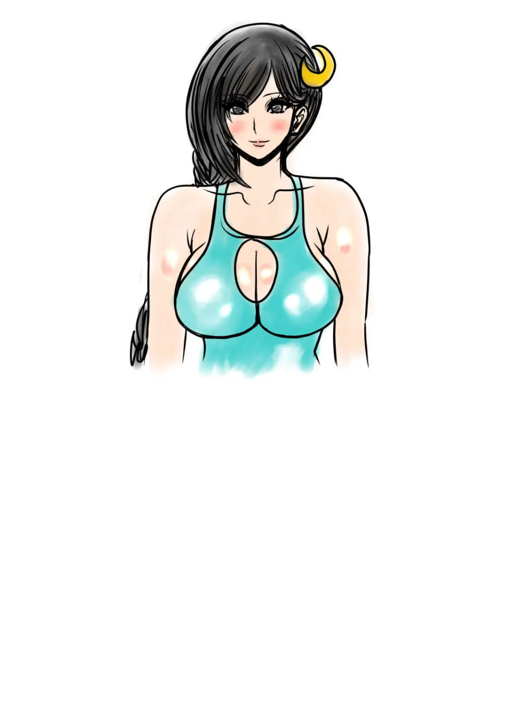 脂肪ゆうぎ第9闘 Page.27