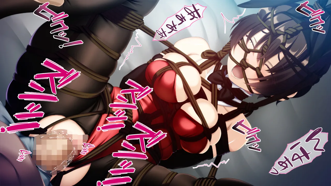 自縛系幼なじみ Page.122