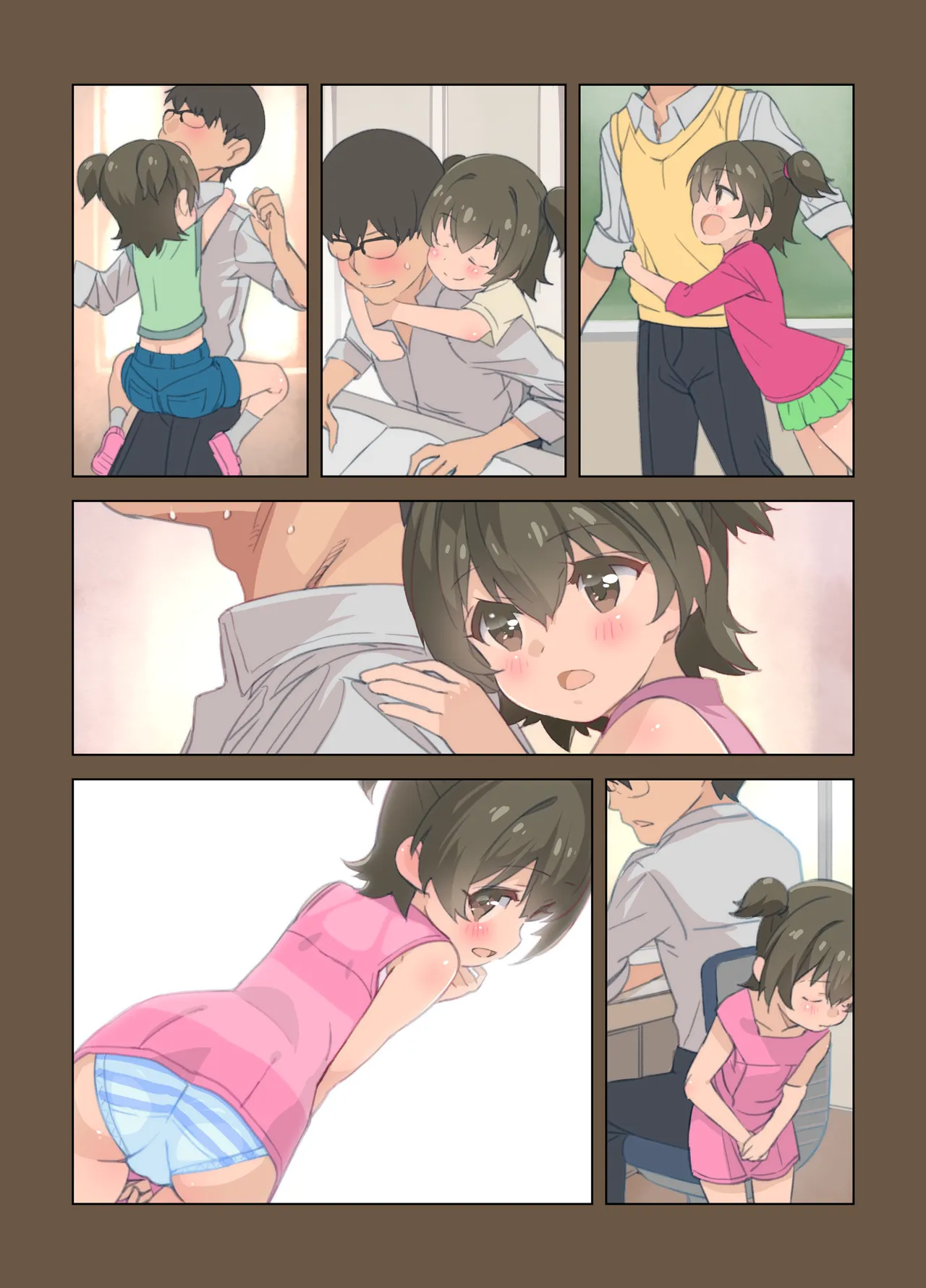 みりあちゃんは翻弄したい前編 Page.19