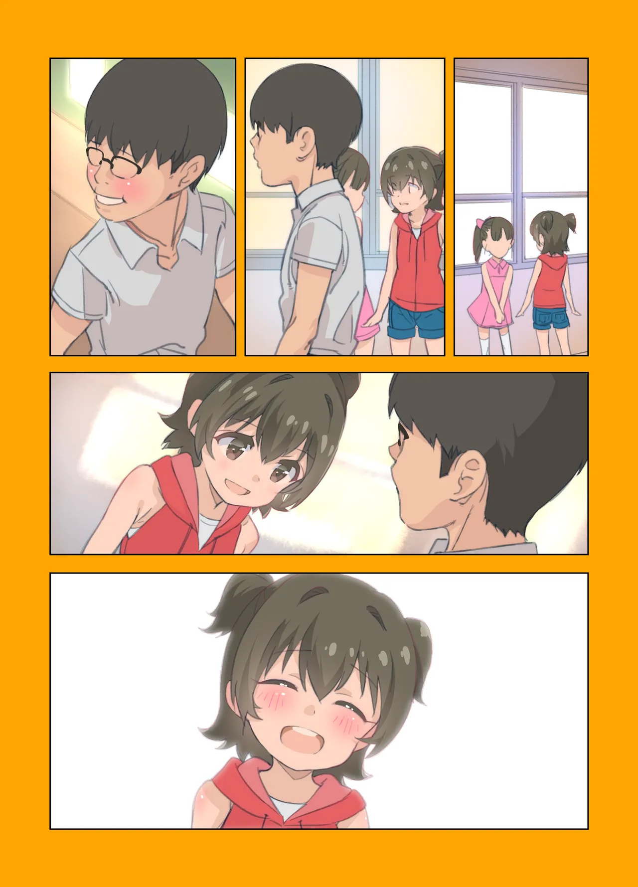 みりあちゃんは翻弄したい前編 Page.23