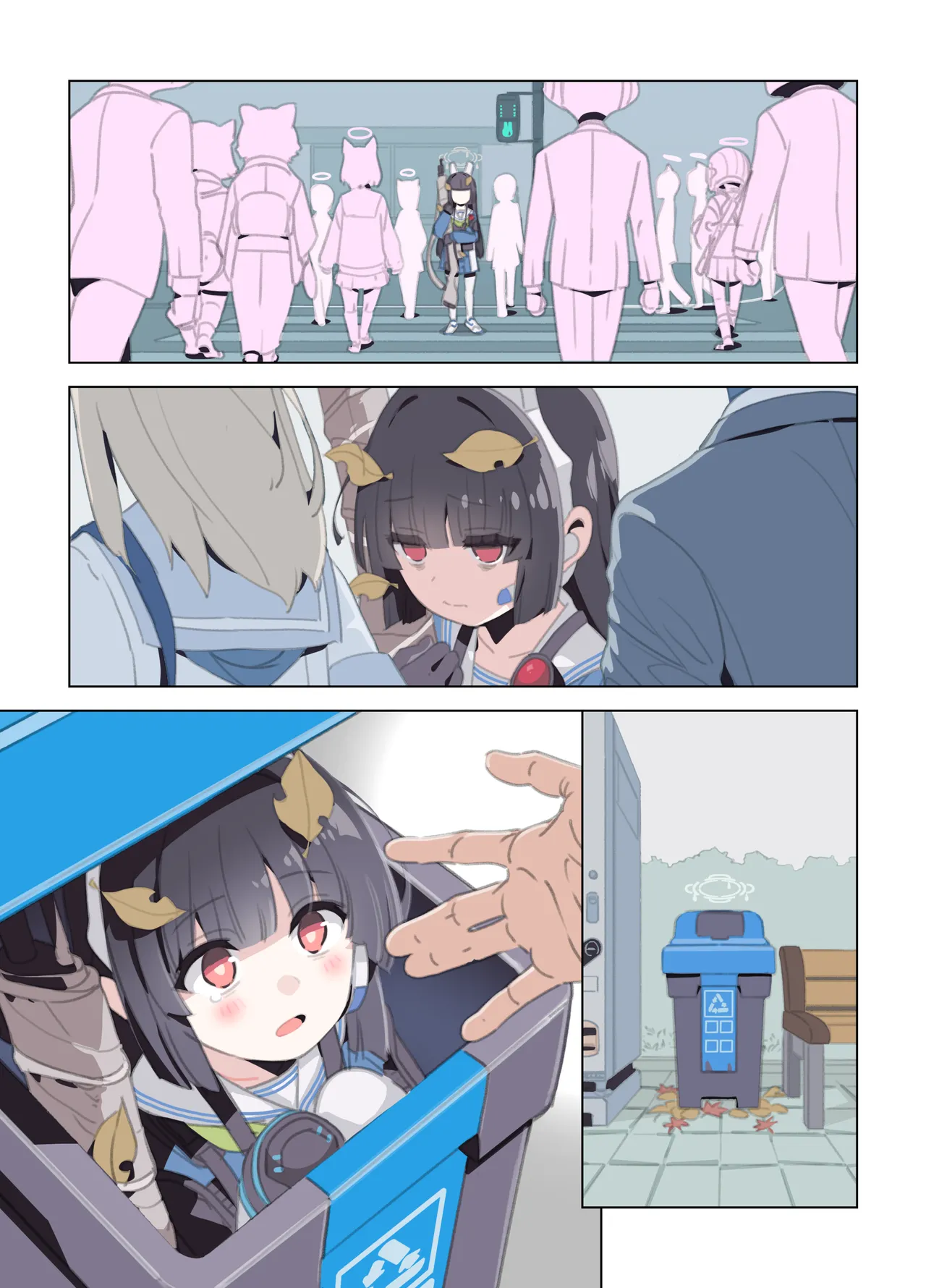 LOVE NEST 先生と教え子のただれた関係 Page.13