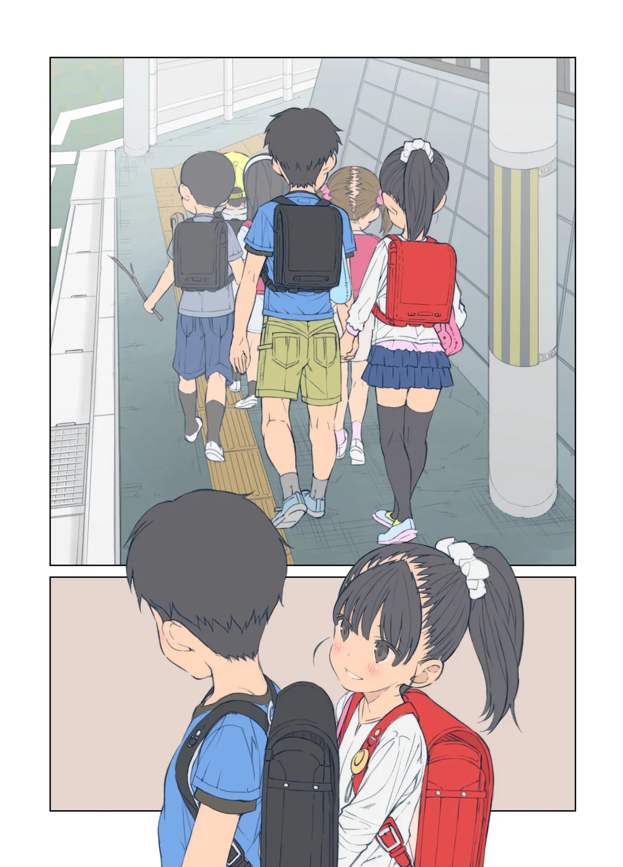 小さな恋のマドロス Page.18