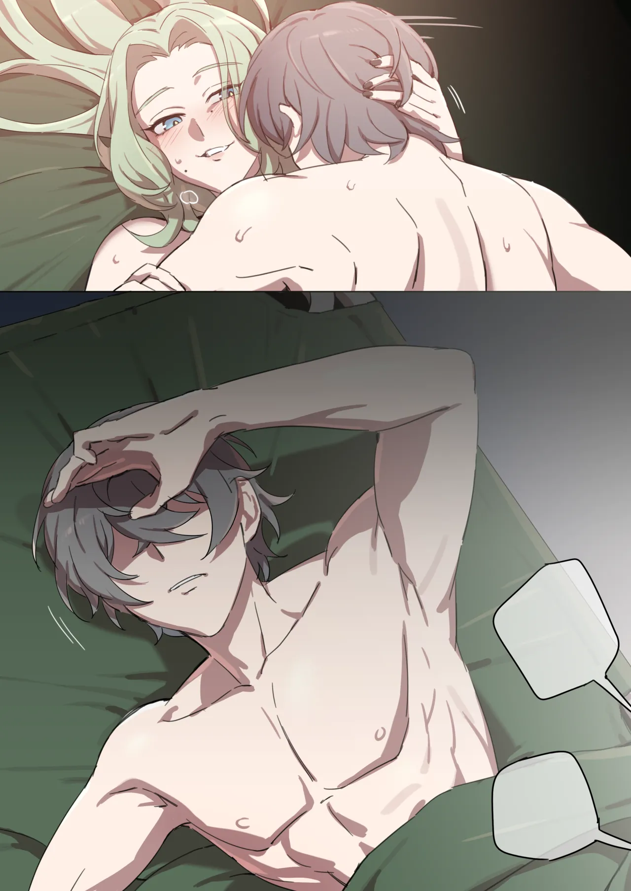 ゼンレスゾーンゼロ・イゾルデ Page.17