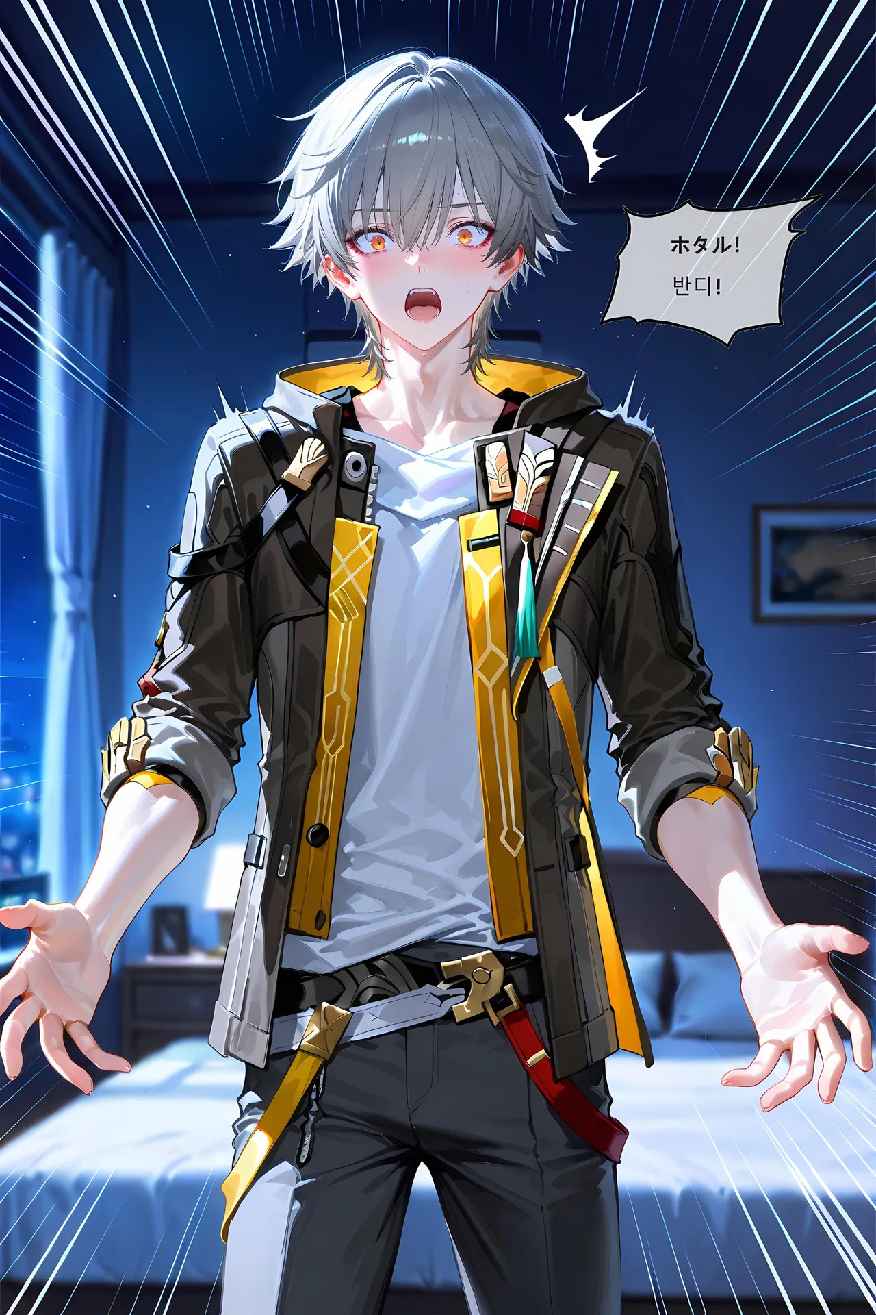 神奇牛子] Part:1~4 以爱为药/Love as the Cure/愛という名の薬/사랑이라는 이름의 약 Page.17