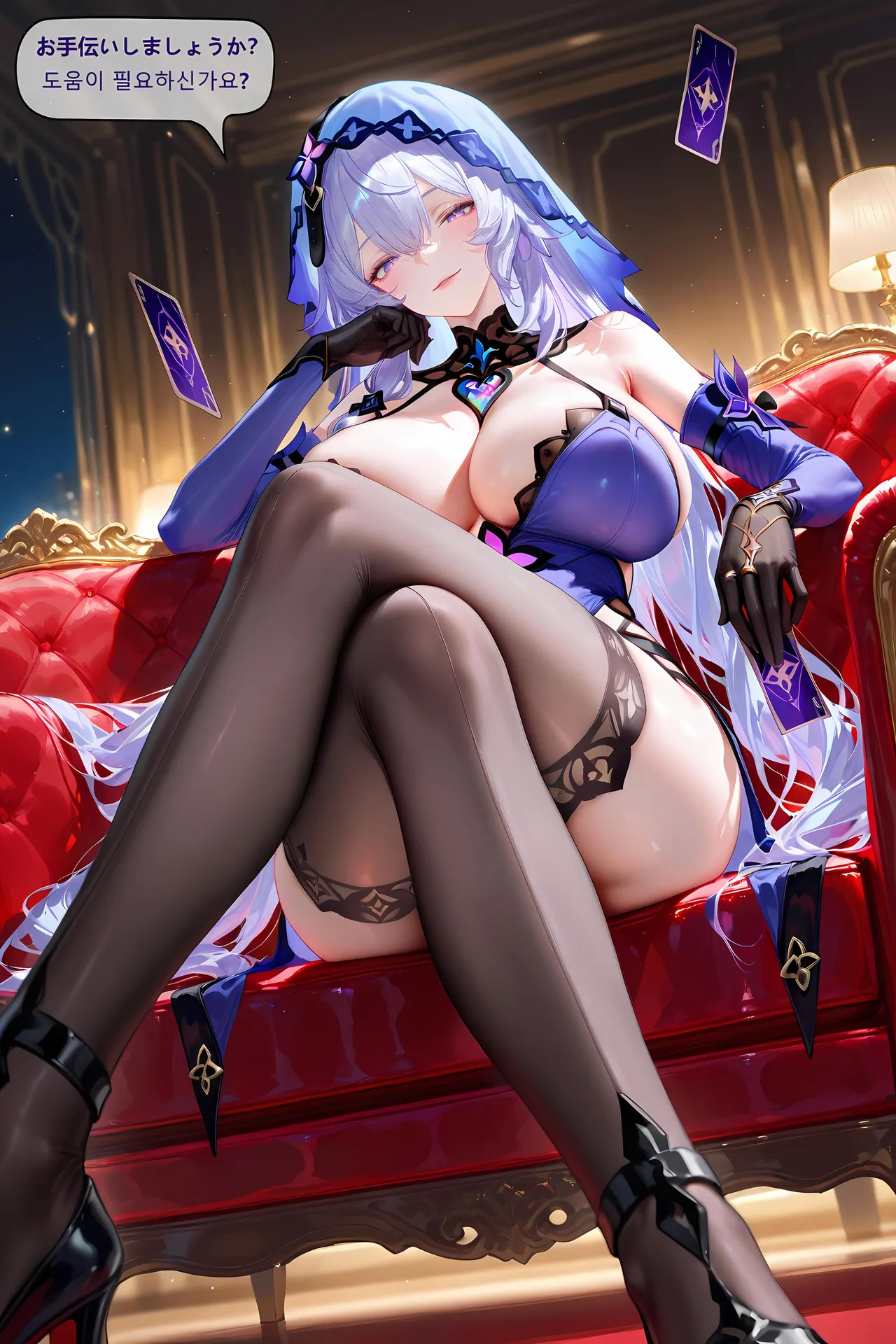 神奇牛子] Part:1~4 以爱为药/Love as the Cure/愛という名の薬/사랑이라는 이름의 약 Page.170