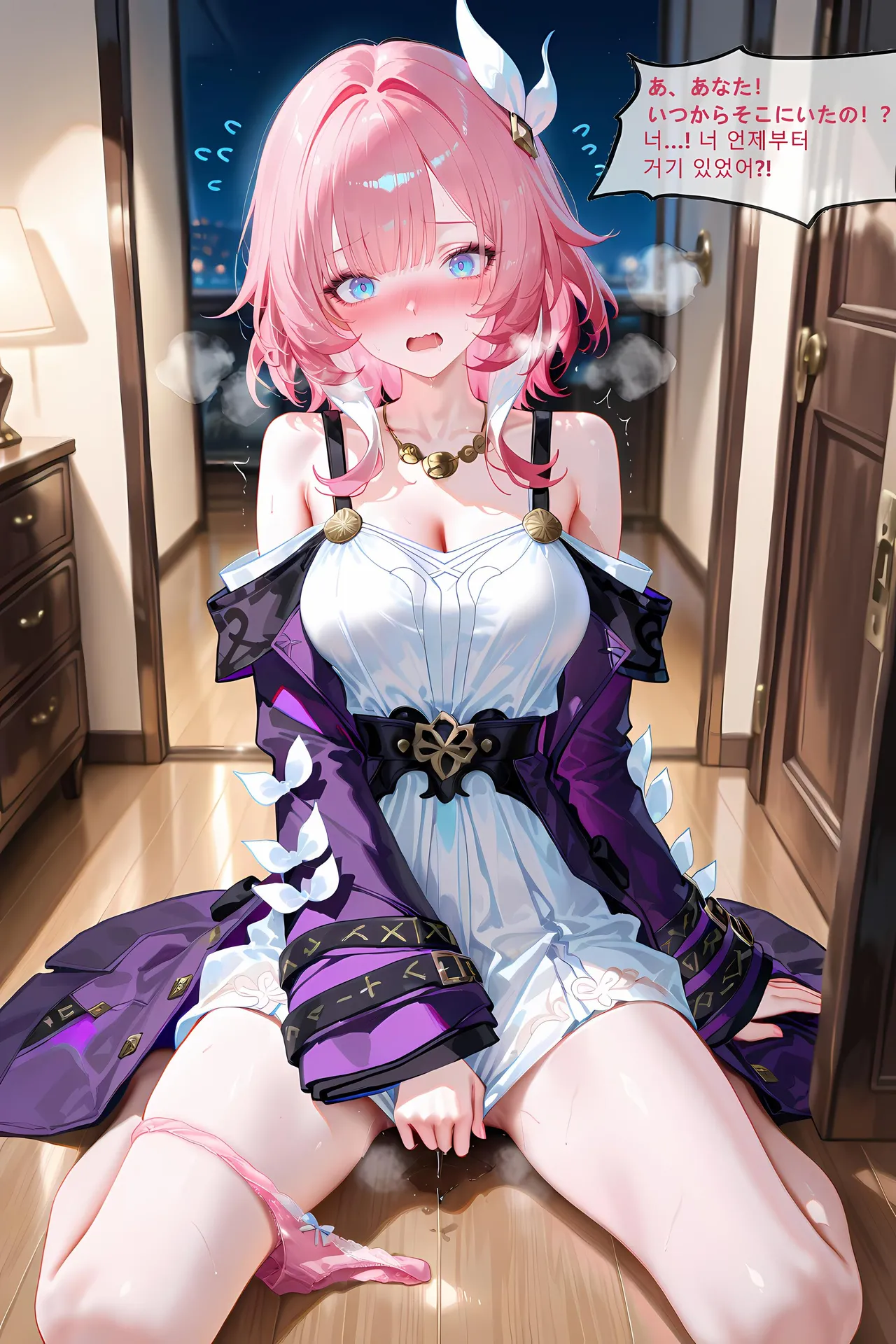 神奇牛子] Part:1~4 以爱为药/Love as the Cure/愛という名の薬/사랑이라는 이름의 약 Page.171