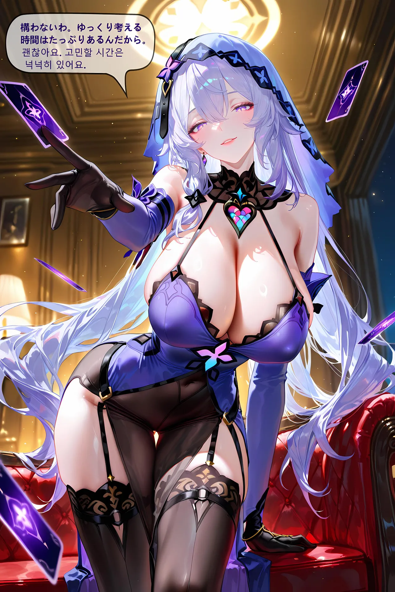 神奇牛子] Part:1~4 以爱为药/Love as the Cure/愛という名の薬/사랑이라는 이름의 약 Page.174