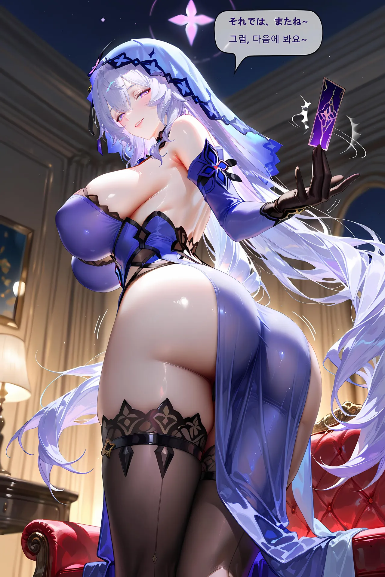 神奇牛子] Part:1~4 以爱为药/Love as the Cure/愛という名の薬/사랑이라는 이름의 약 Page.175