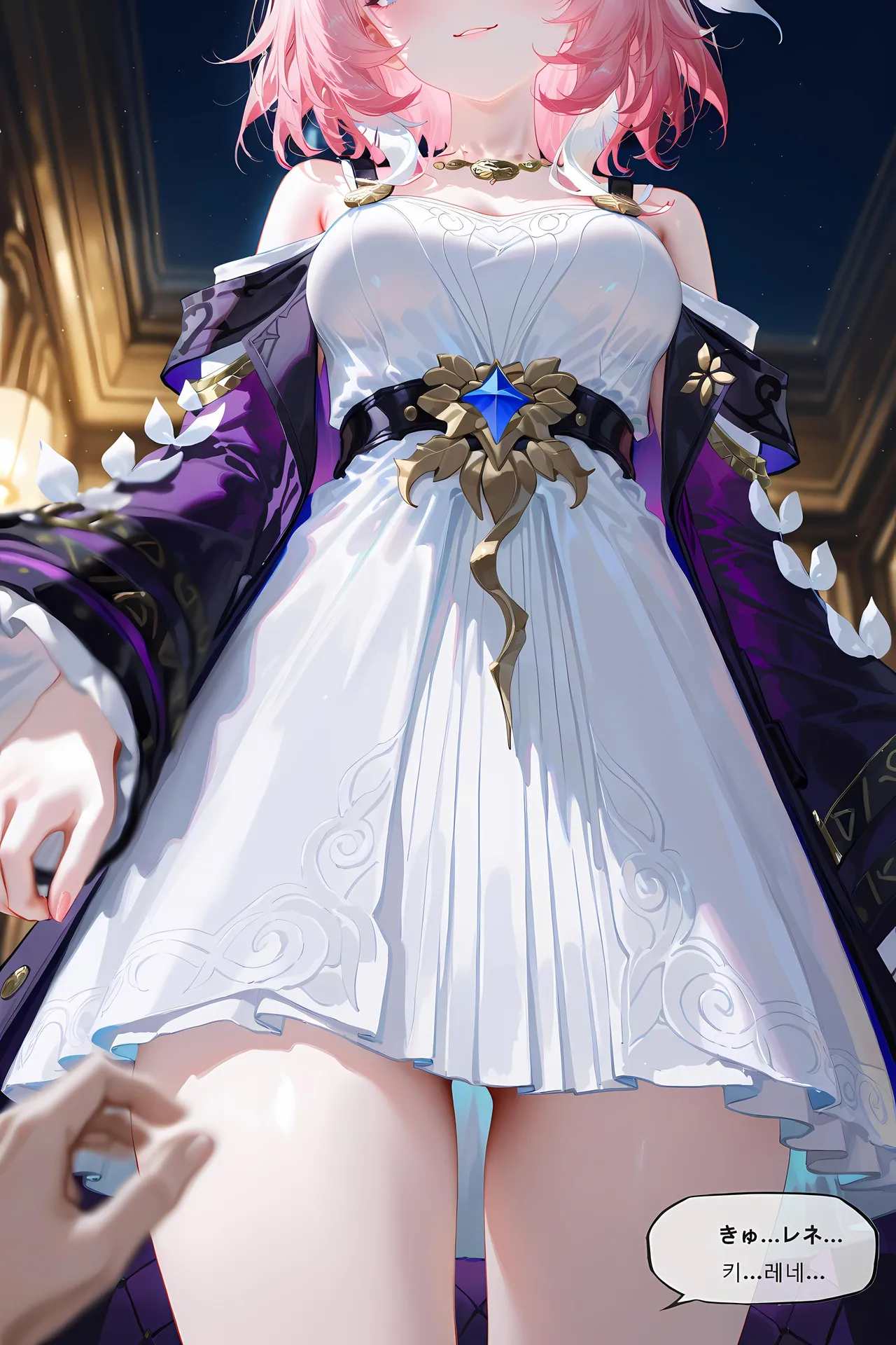 神奇牛子] Part:1~4 以爱为药/Love as the Cure/愛という名の薬/사랑이라는 이름의 약 Page.207