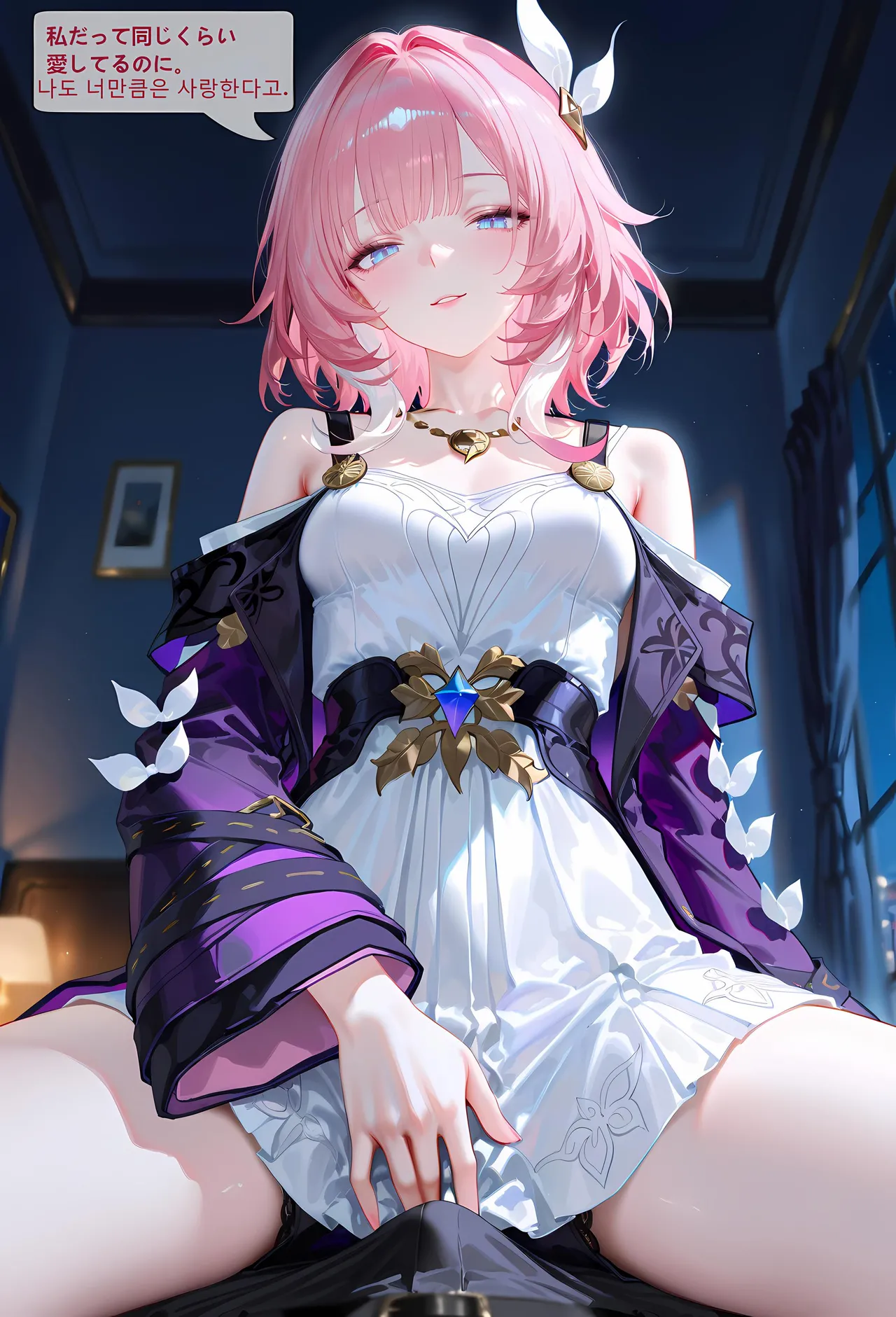 神奇牛子] Part:1~4 以爱为药/Love as the Cure/愛という名の薬/사랑이라는 이름의 약 Page.214