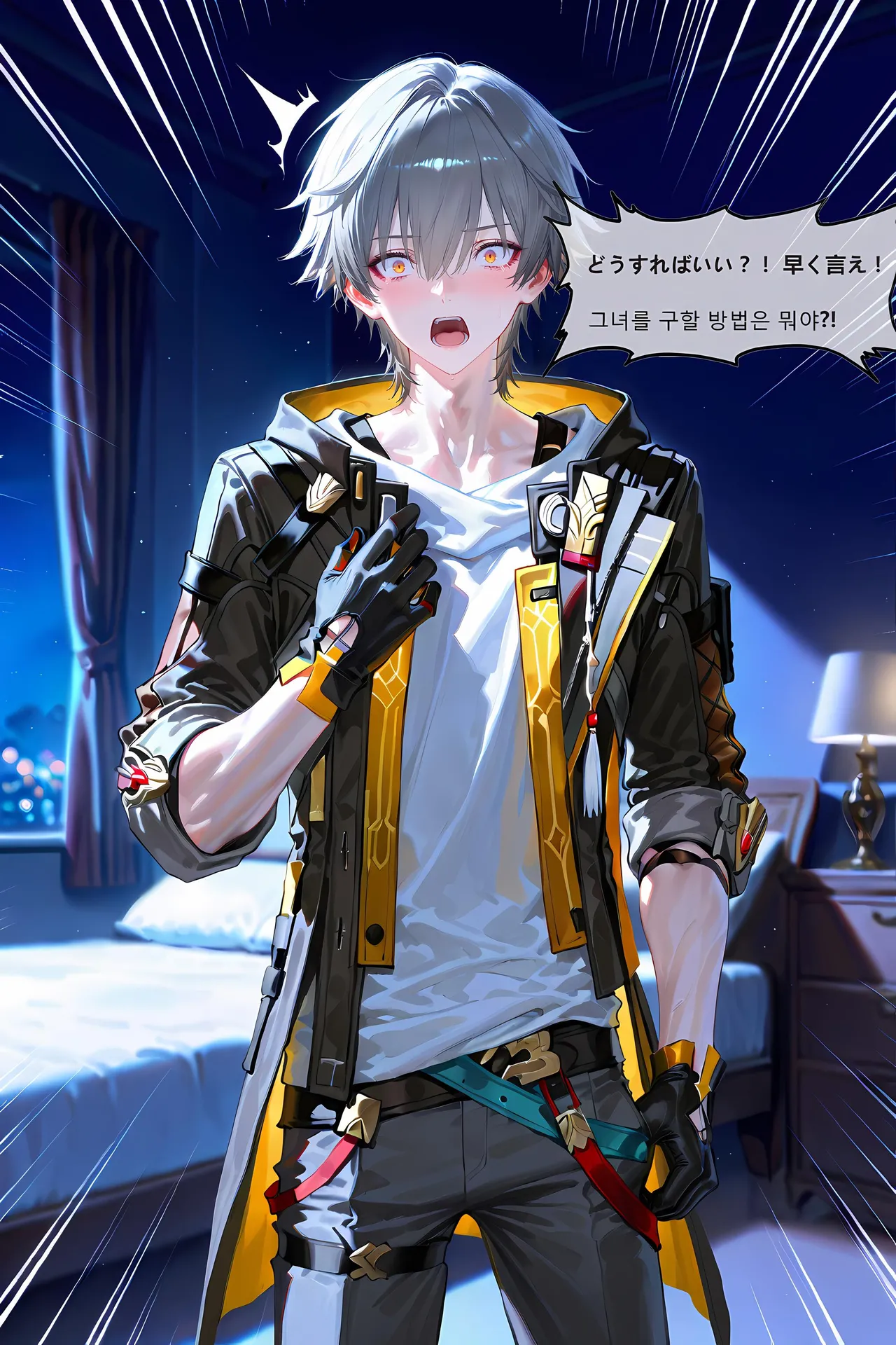 神奇牛子] Part:1~4 以爱为药/Love as the Cure/愛という名の薬/사랑이라는 이름의 약 Page.22