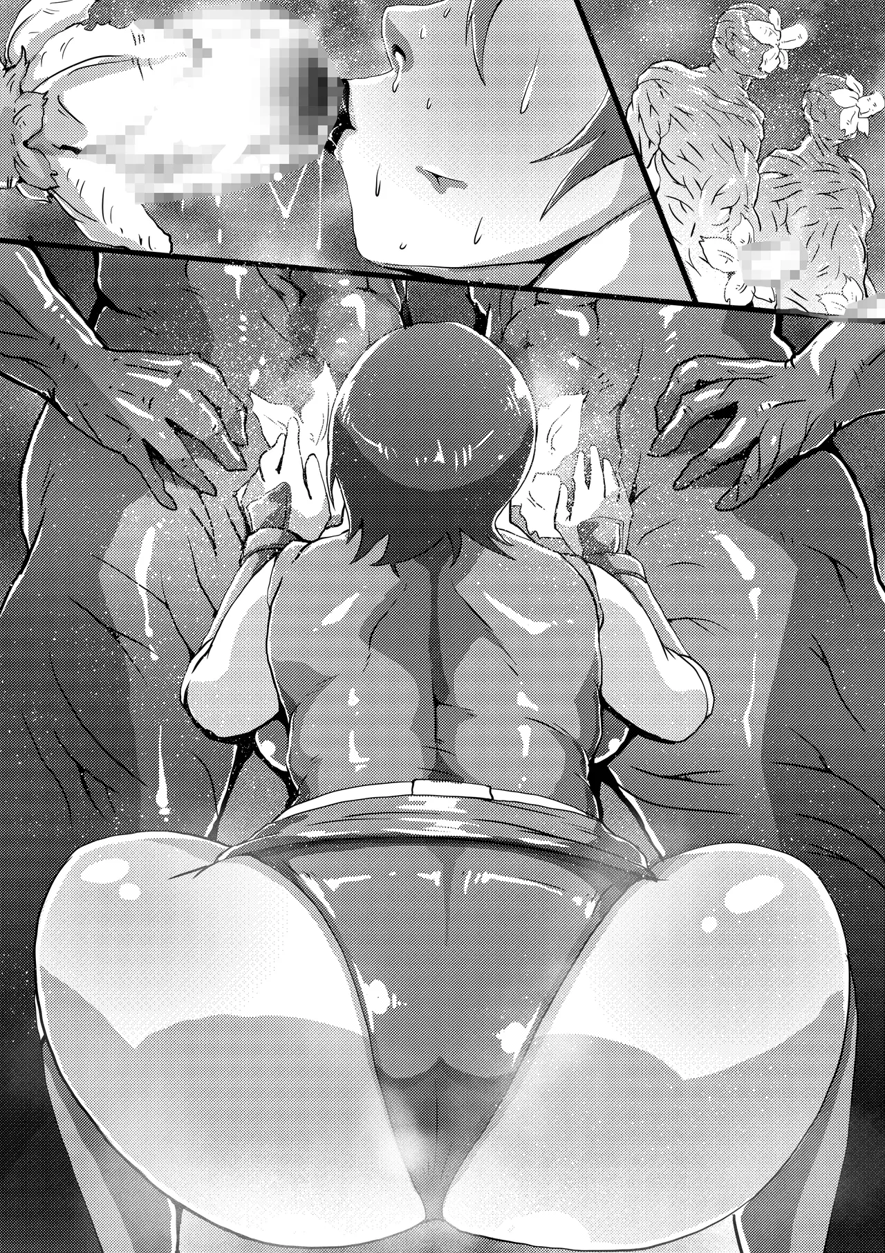 ハリケンブルー大臭態 Page.8