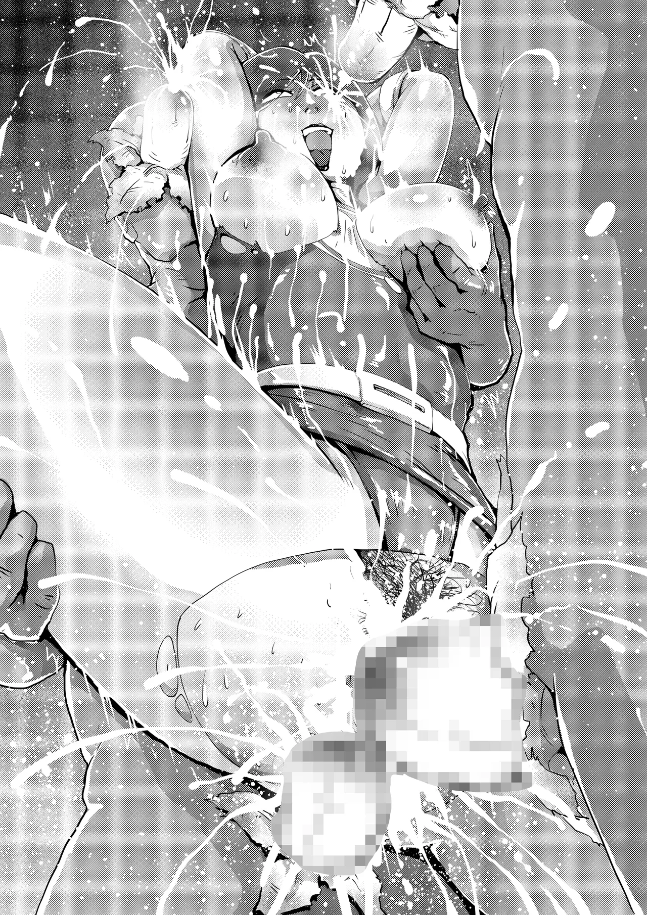 ハリケンブルー大臭態 Page.9