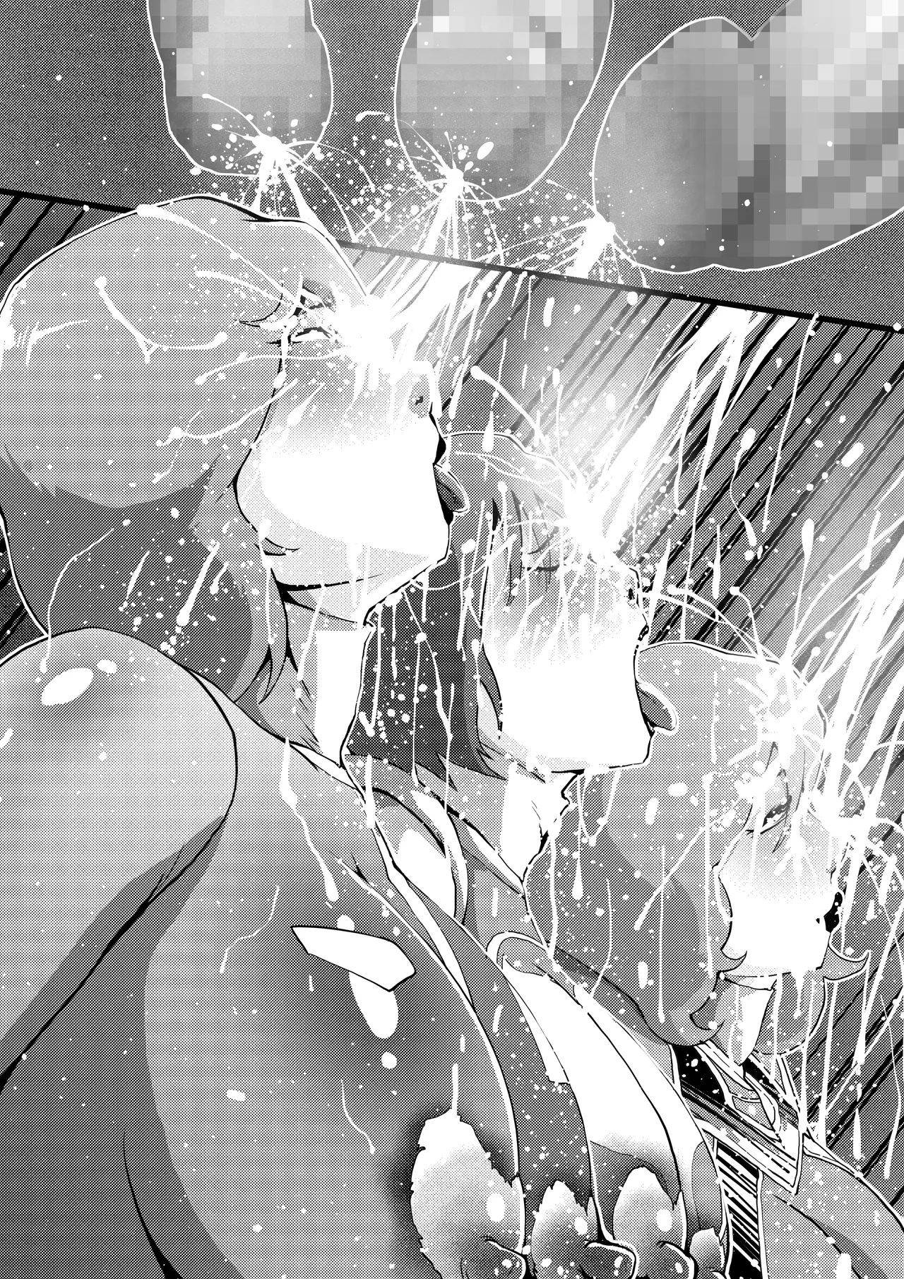 ママリーグ大臭態！完全版 Page.40