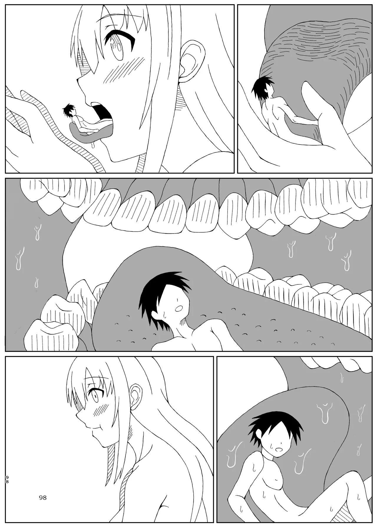 ぴゅあのみ結 Page.98